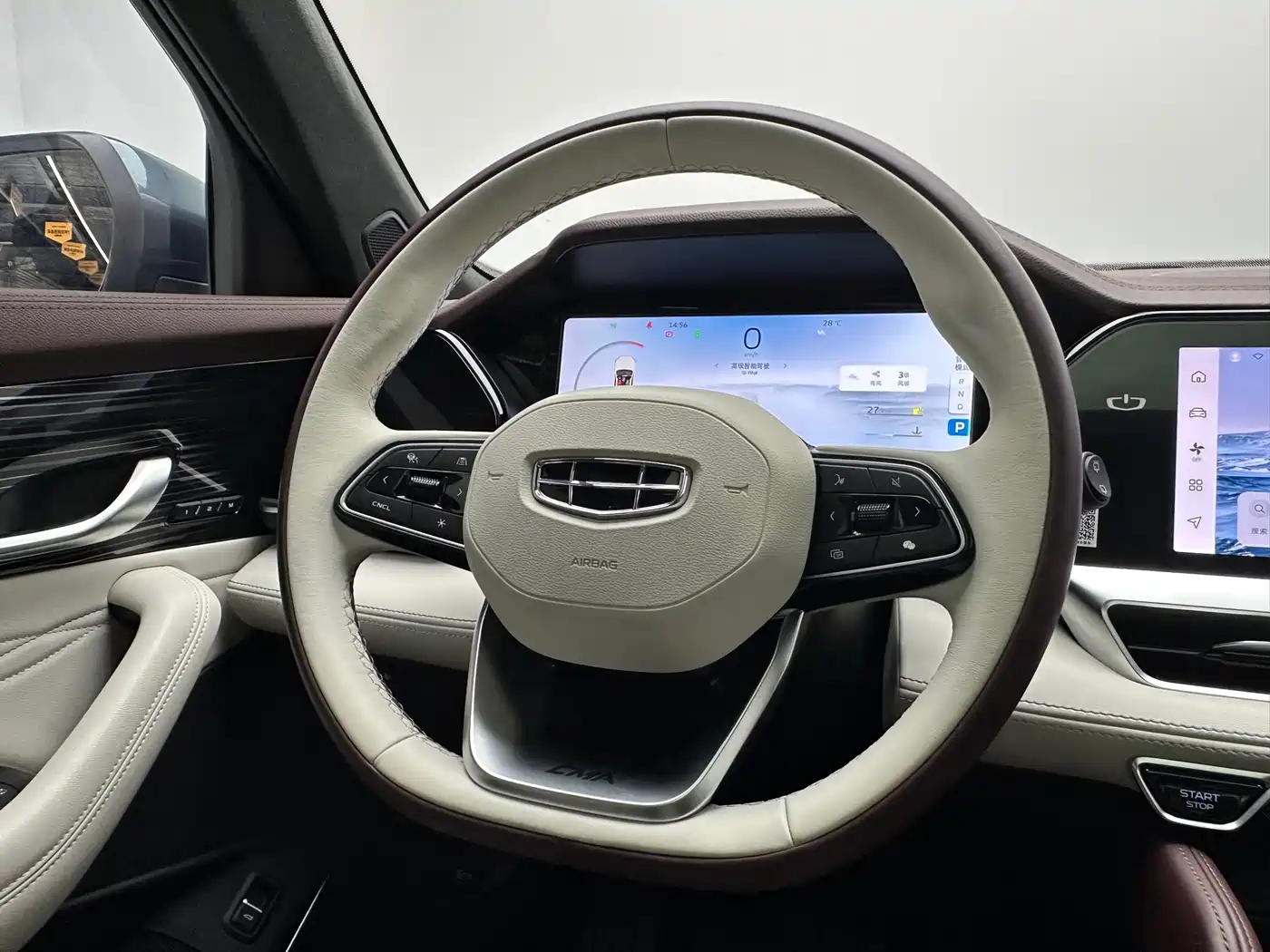 GEELY AUTOMOBILE XINGYUE L