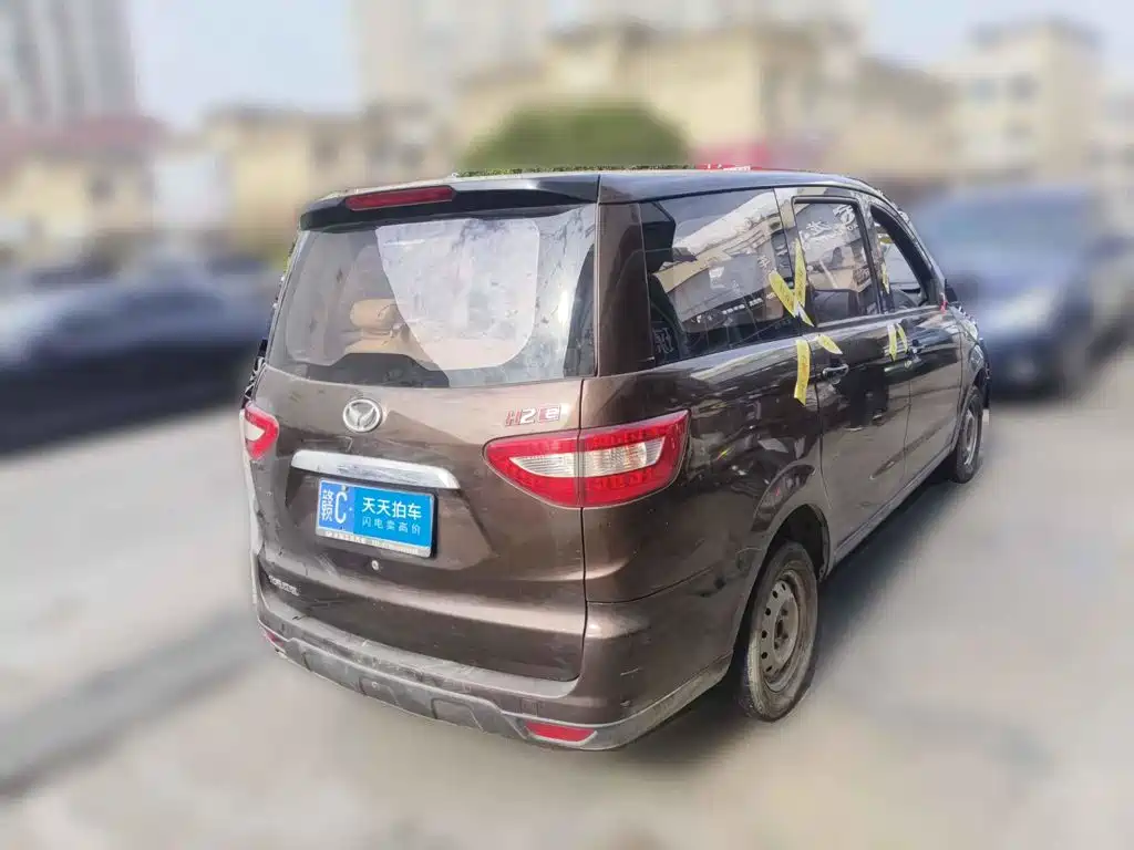 2016 BAIC Huansu H2