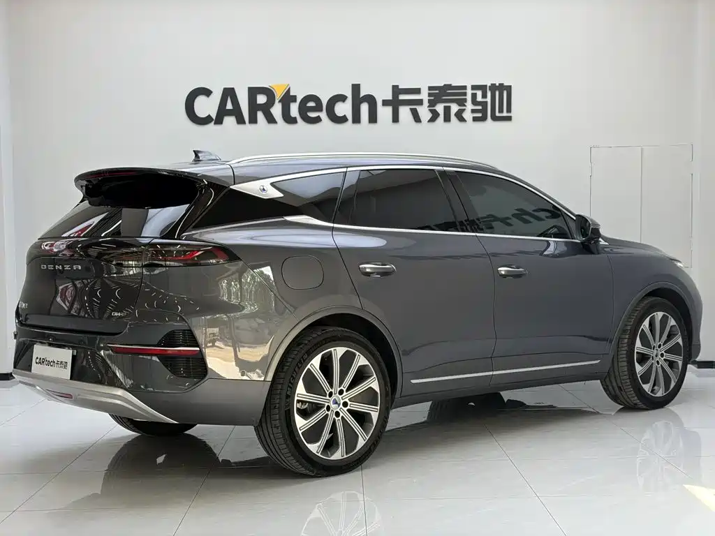 Denza N8 2024 2023 Model AWD Super Hybrid Flagship 7-Seater