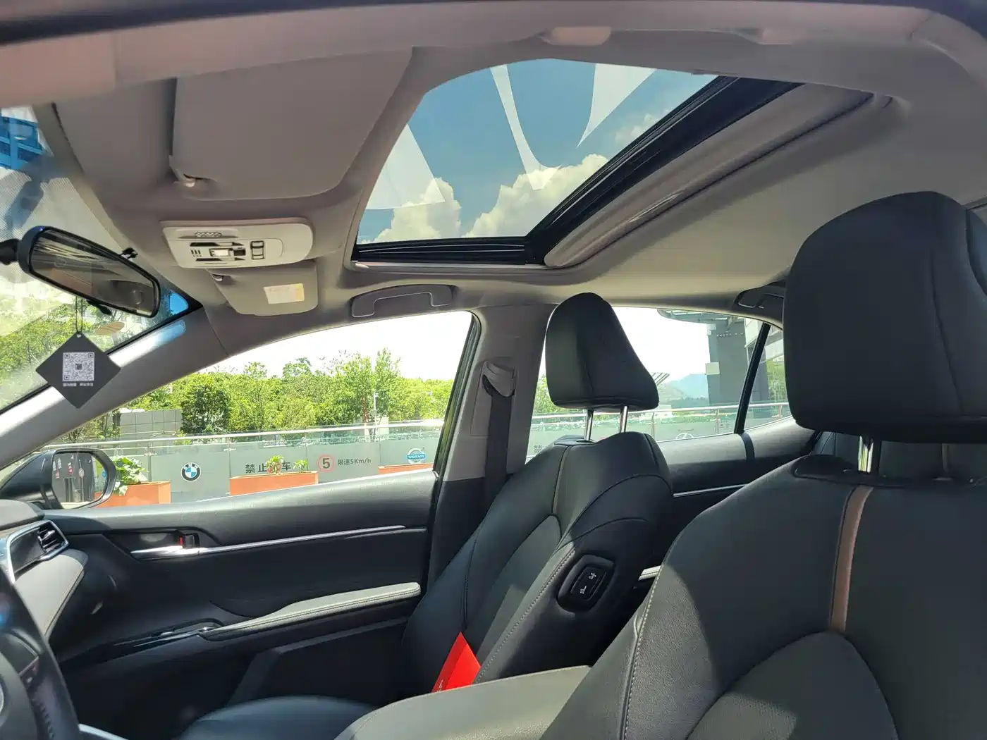 Toyota Camry 2023 2.0G Luxury Edition фото 28