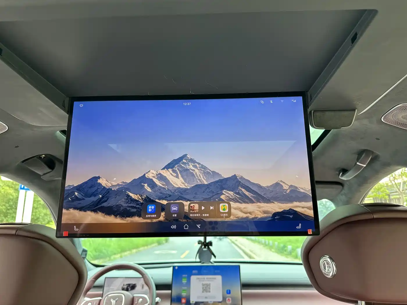 Voyah Auto VOYAH Taisan 2026 Model Base фото 11