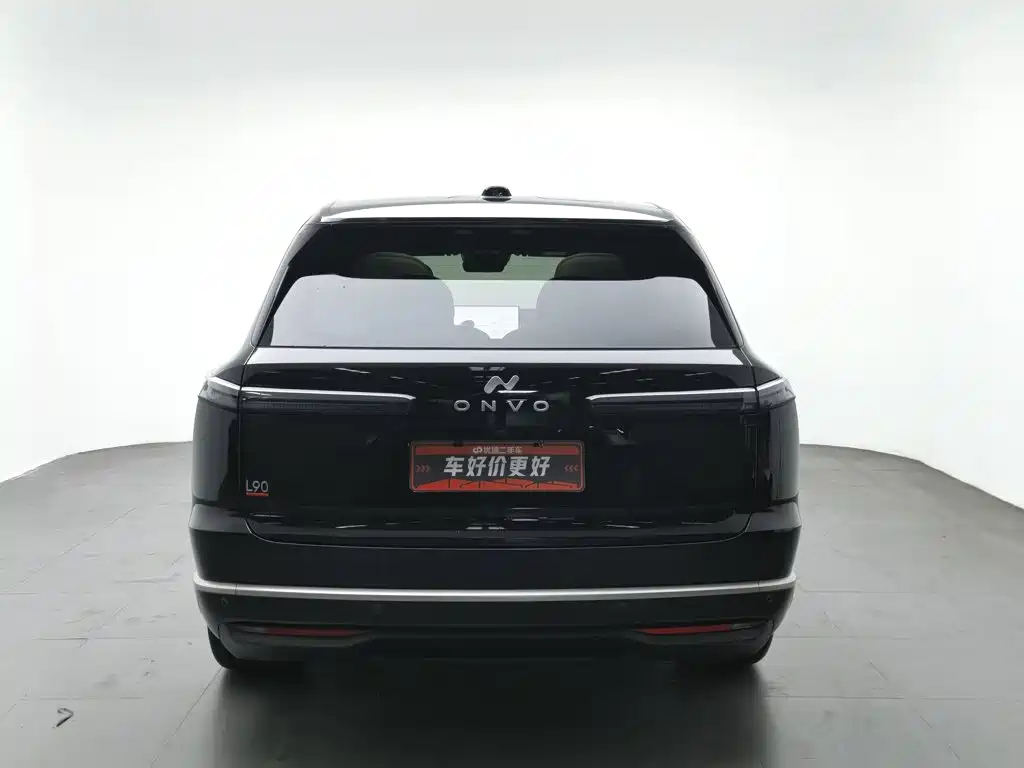 Ledao L90 2026 2025 AWD Base Model