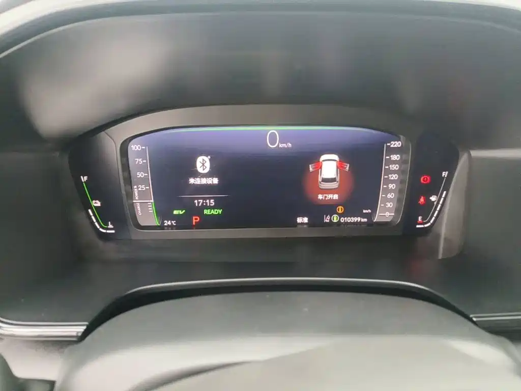 Honda CR-V 2026 2025 2.0L e:HEV FWD Smart Comfort Edition