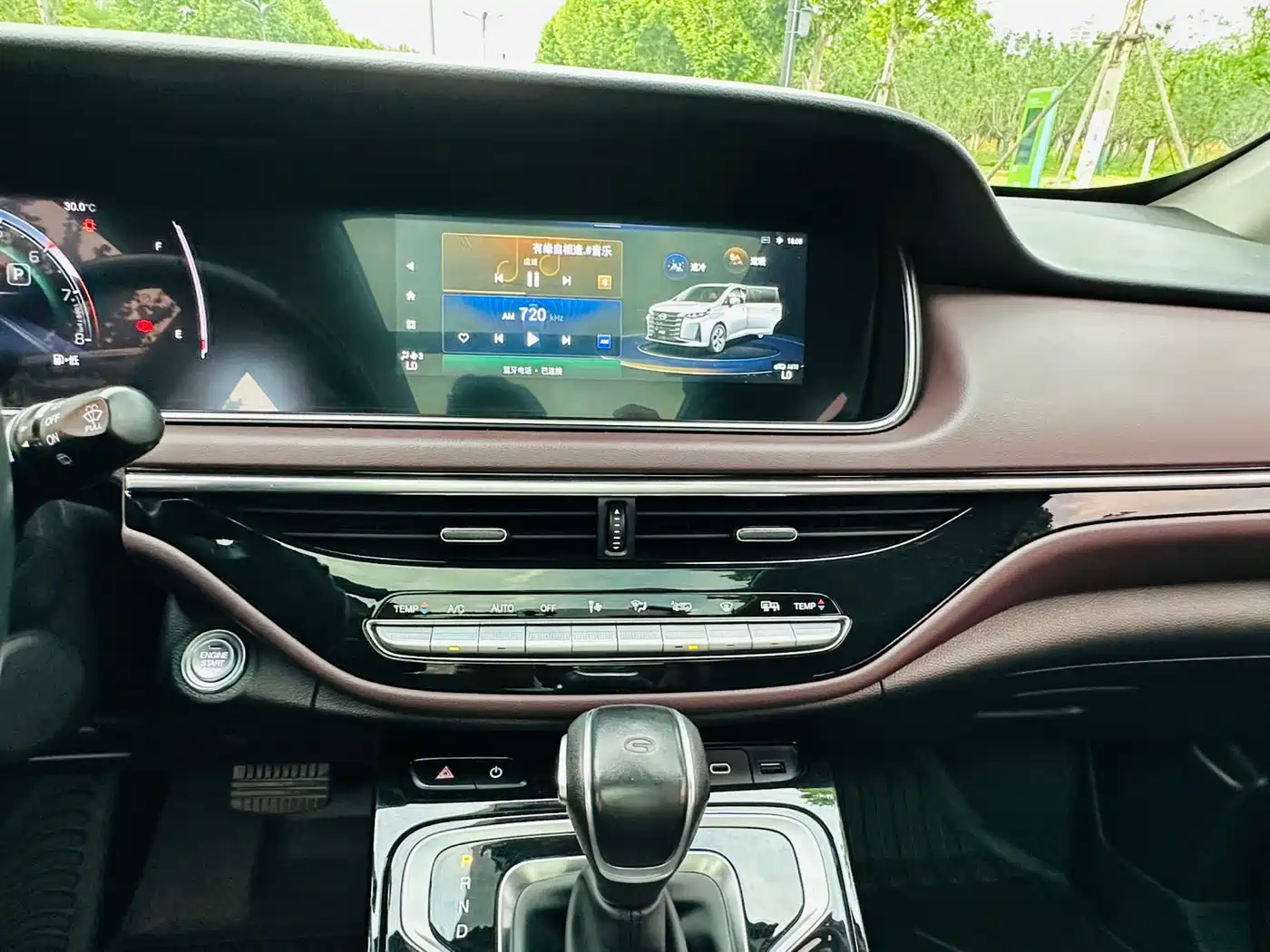 GAC Trumpchi Trumpchi M6 2023 PRO 270T DCT Premium Edition фото 13