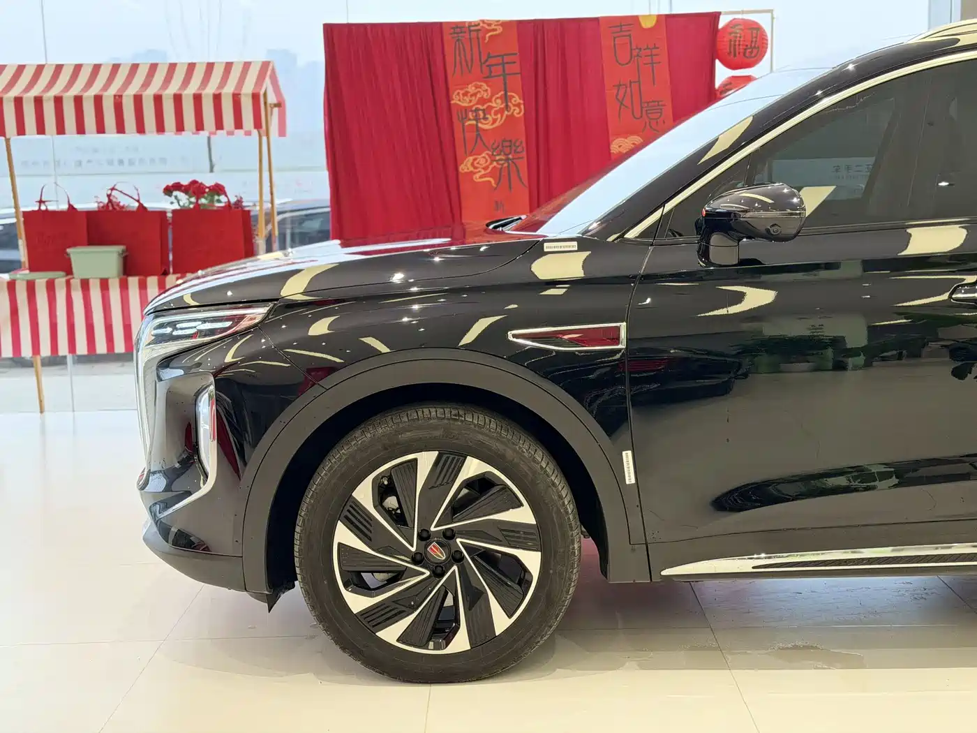 Hongqi HONGQI HS7 PHEV