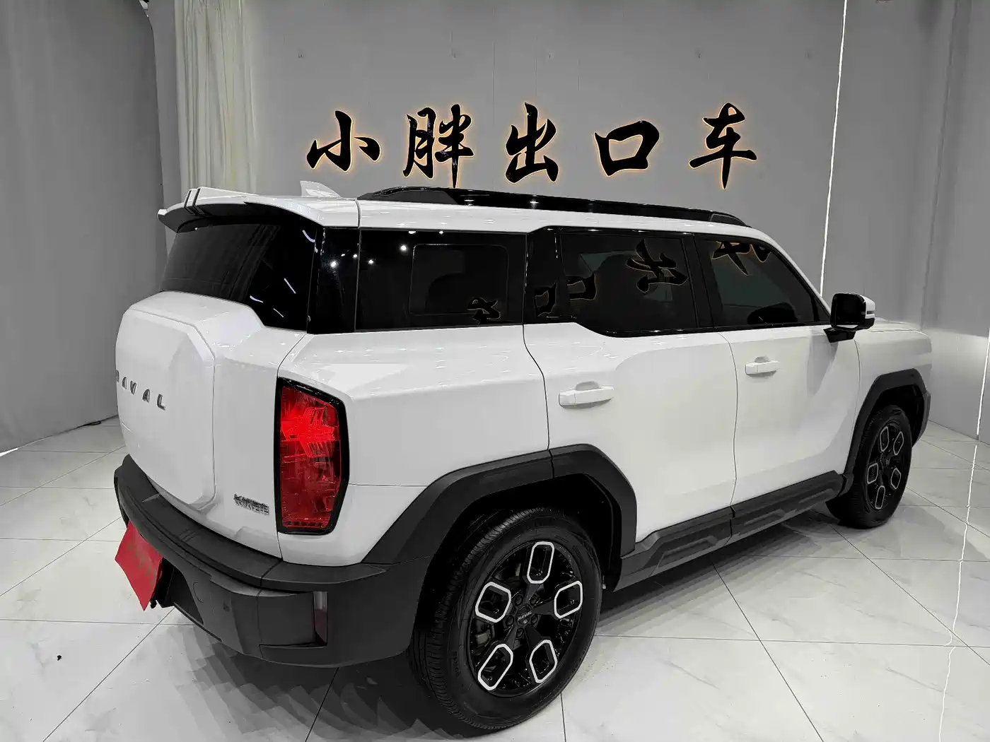 Haval Cool Dog 2022 Model 1.5T DCT FWD Trendy Sound Edition фото 3