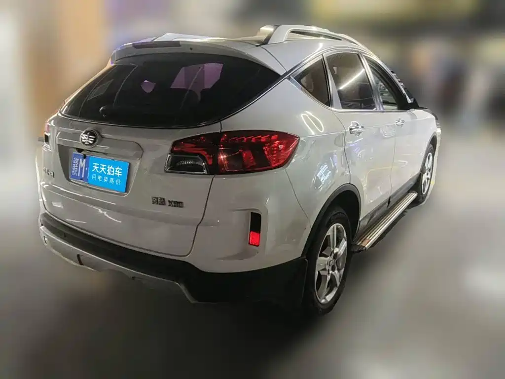 Besturn X80 2014 2013 2.0L Automatic Comfort Model