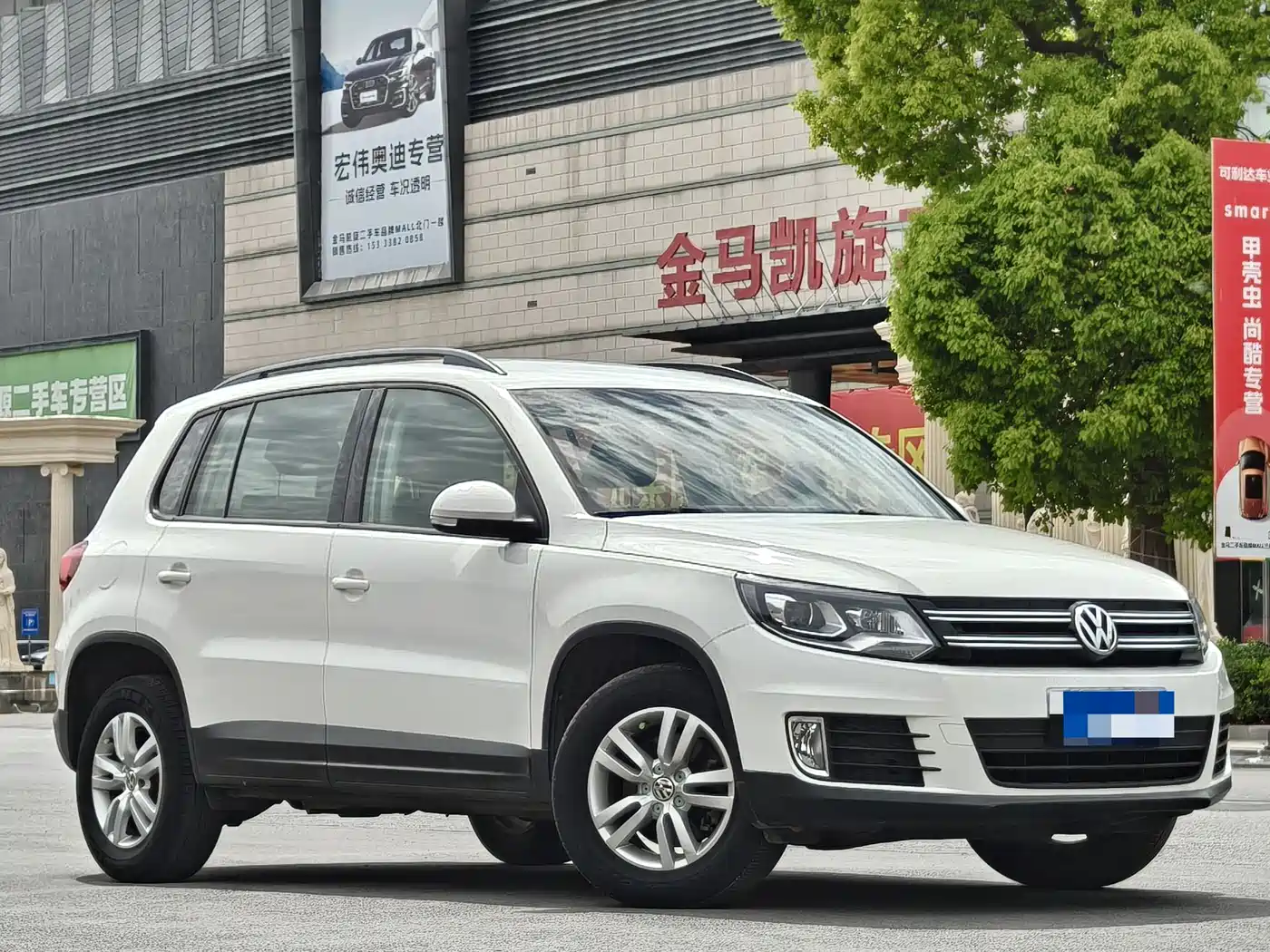 Volkswagen Tiguan 2015 1.8TSI Automatic 2WD Trendline фото 2
