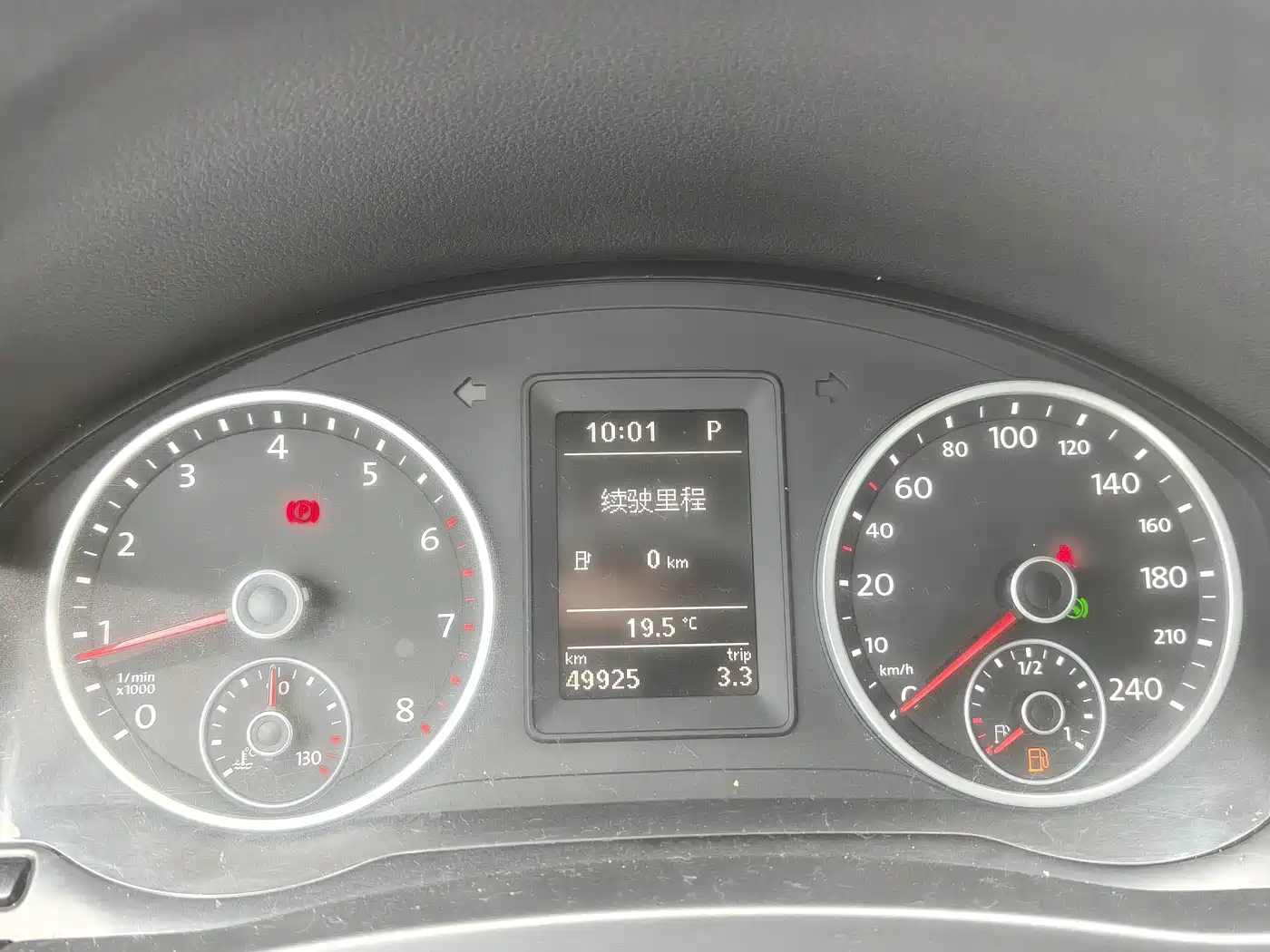 Volkswagen Tiguan 2015 1.8TSI Automatic 2WD Trendline фото 13