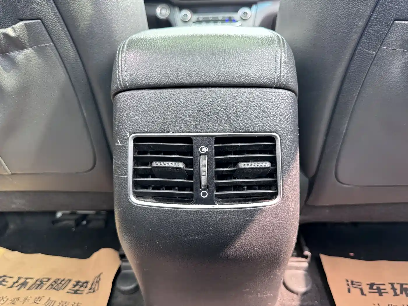 Hyundai Mistra 2017 1.8L Automatic Smart GLS (China V) фото 20