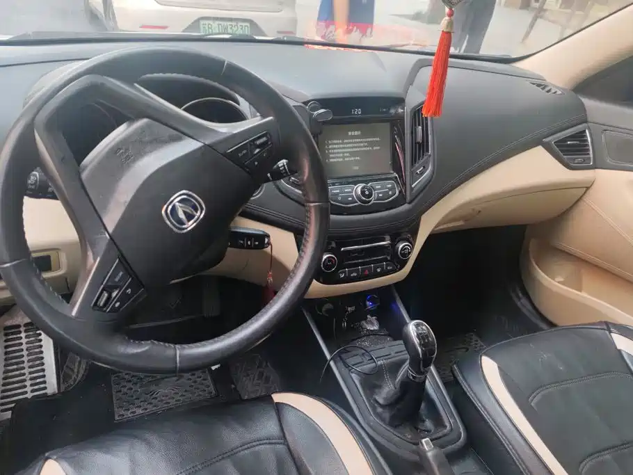 Photo 12 - Changan Eado