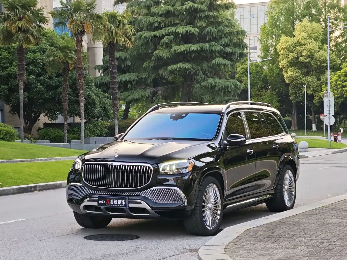 Mercedes-Benz Maybach GLS 2021 GLS 600 4MATIC Etiquette Edition