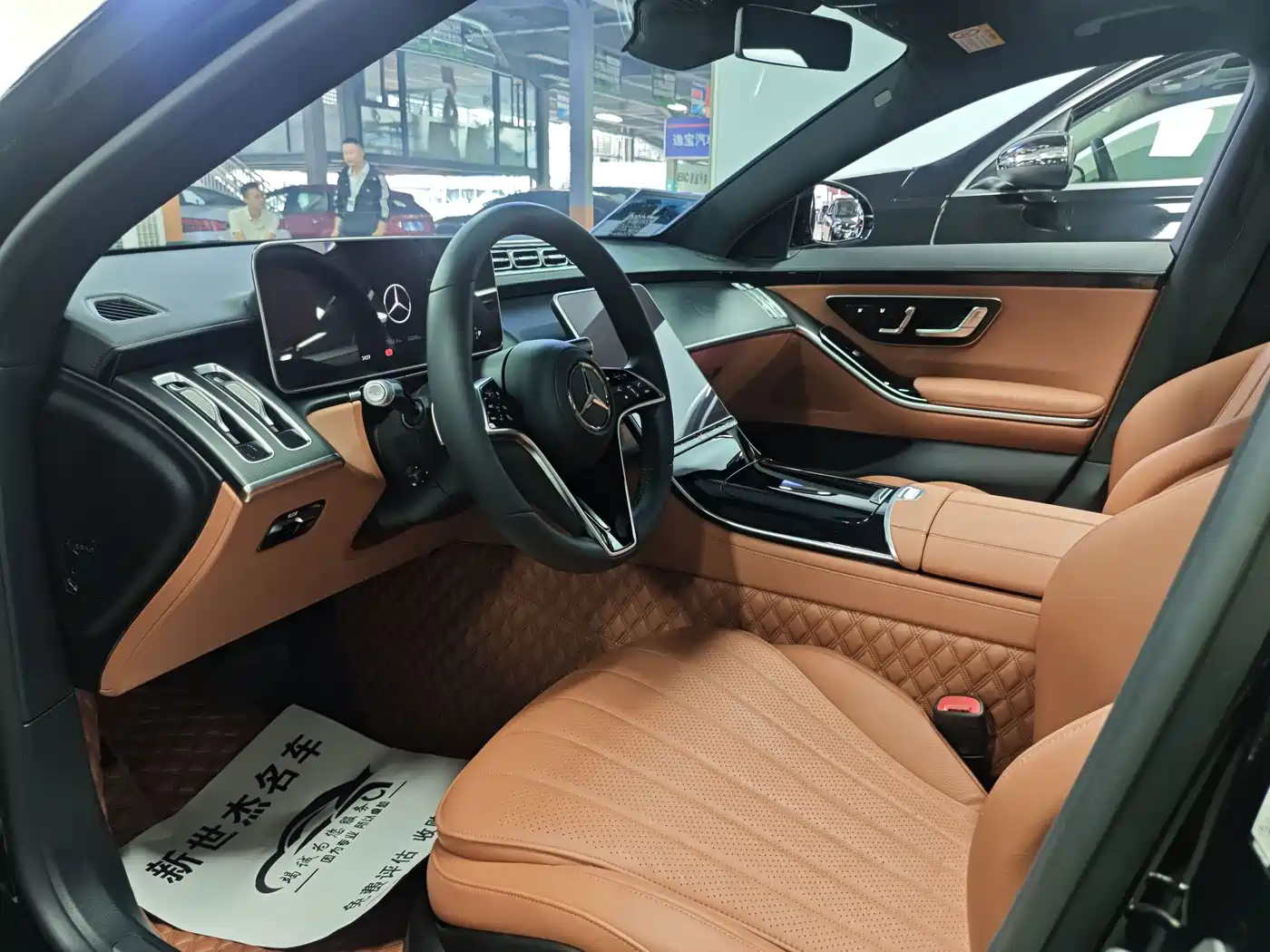 Mercedes-Benz S-Class 2024 2024 Facelift S 400 L Business Edition