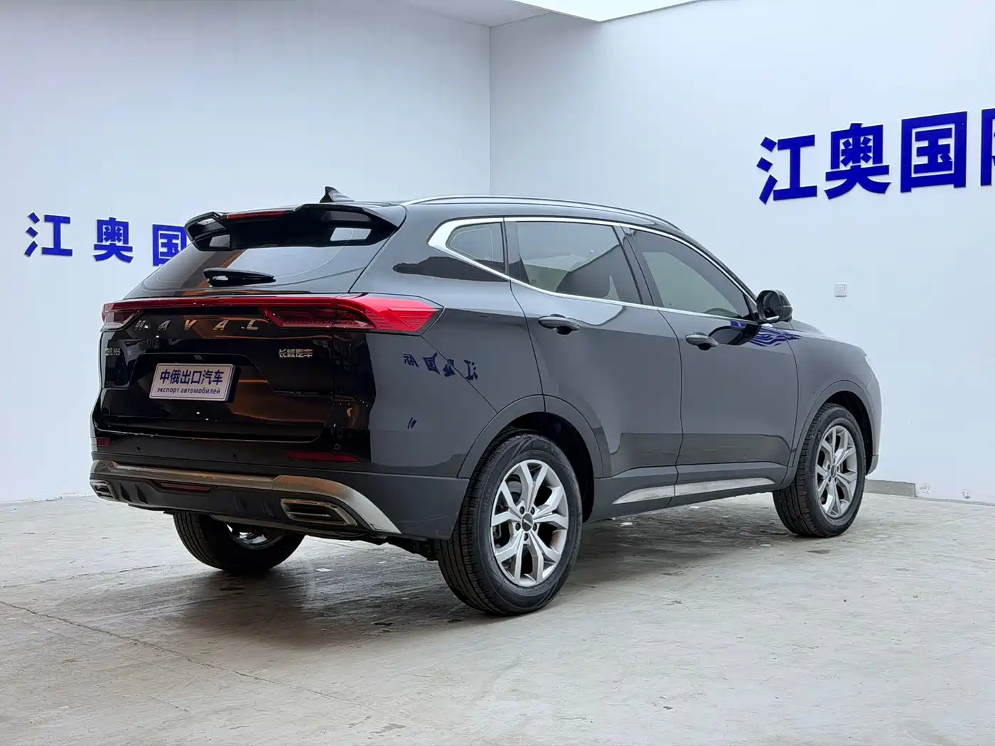 Haval H6 2021 Model National Trend Edition 1.5T Auto Champion фото 19