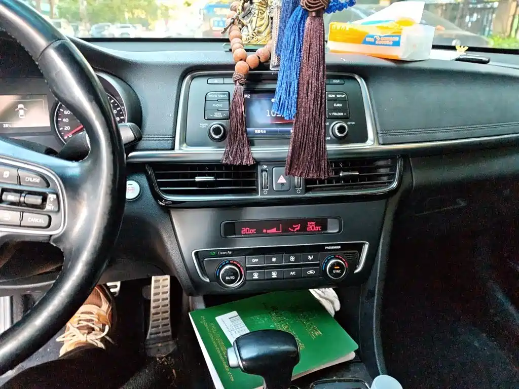 Photo 14 - Kia K5