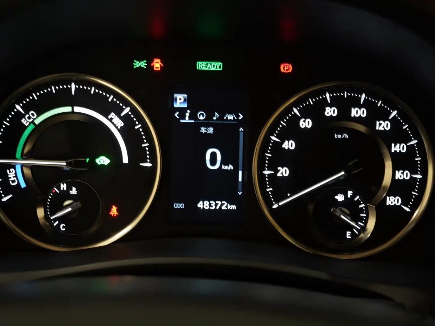 Toyota Vellfire 2020 Twin Engine 2.5L HV Premium Edition фото 6