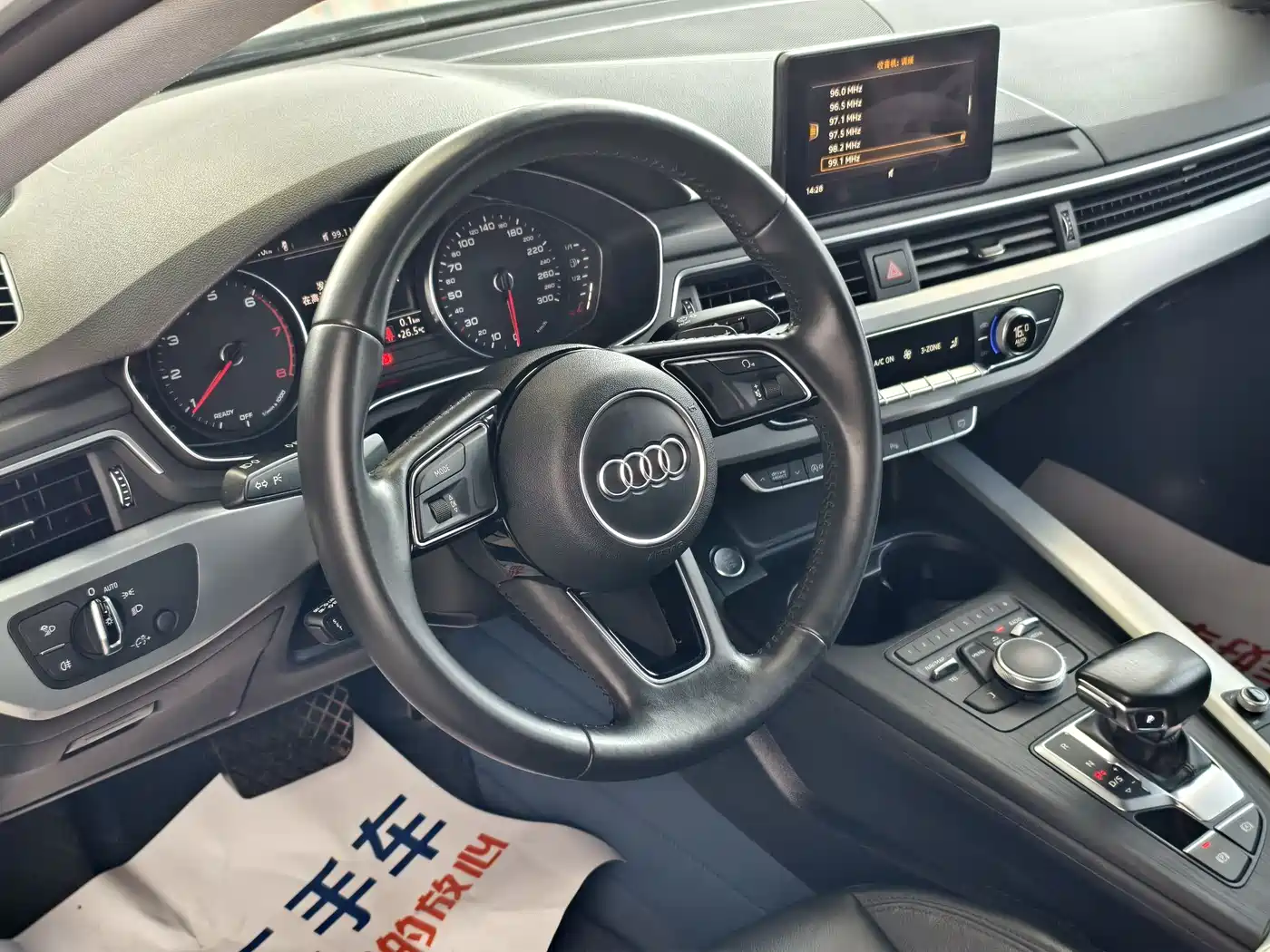 Audi A4L 2018 30th Anniversary 40 TFSI Fashion фото 8