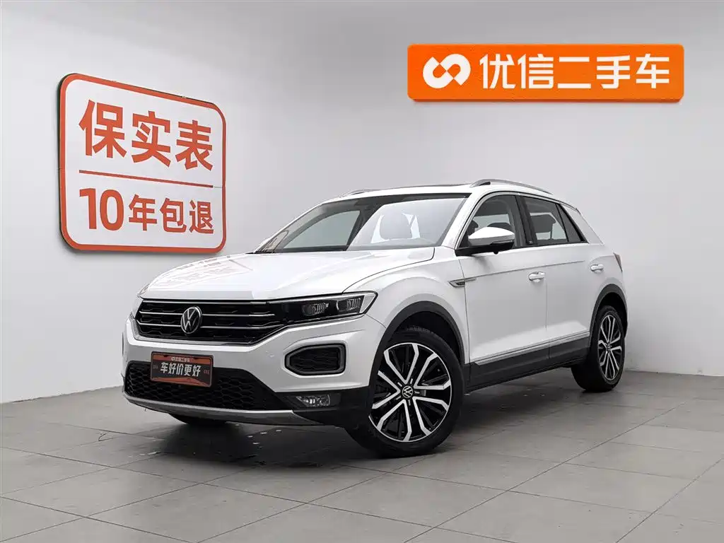 VOLKSWAGEN T ROC EXPLORING SONGS
