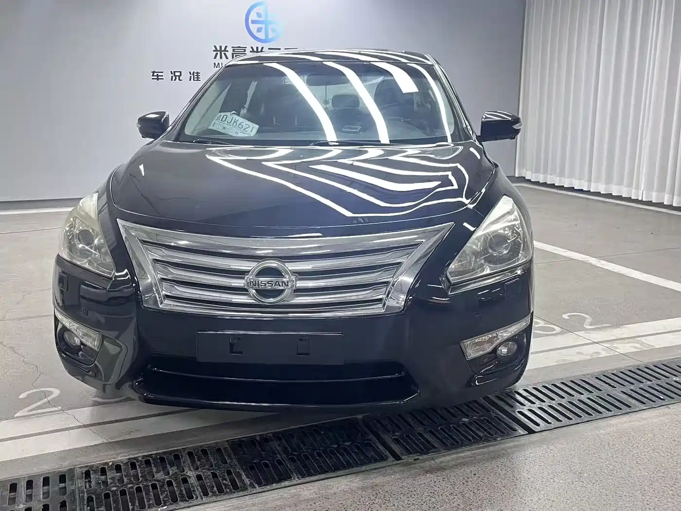 صورة 2 - Nissan Teana