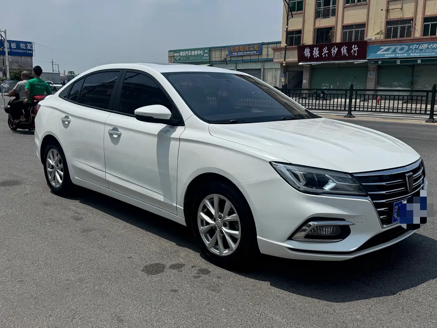 Photo 3 - Roewe i5