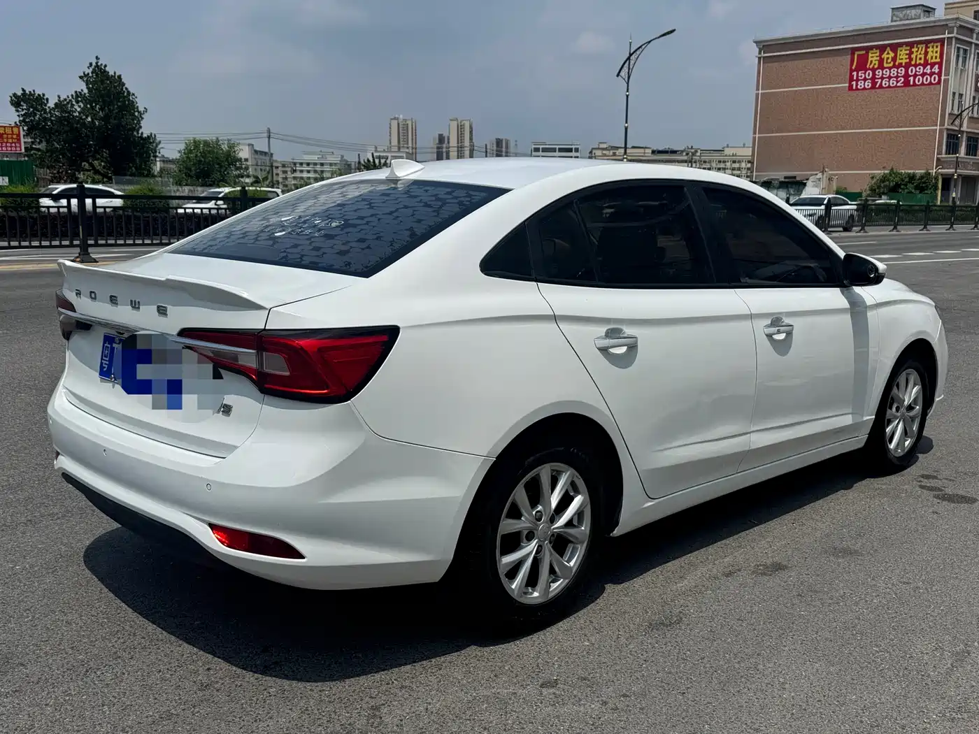 Photo 4 - Roewe i5