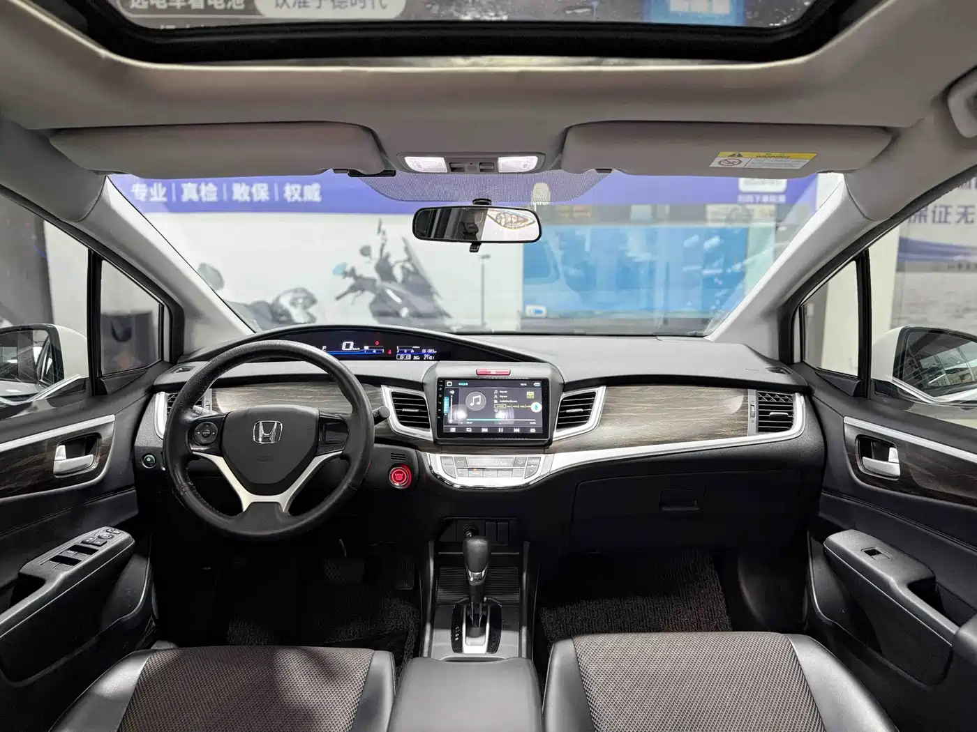 Honda Jade 2018 2017 1.8L Automatic Comfort Edition 5-seater