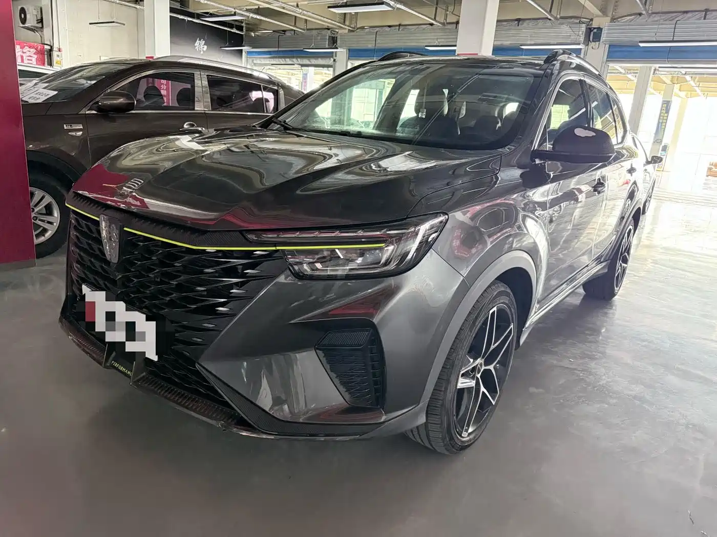 Roewe RX5 2021 PLUS 330TGI Auto National Trend Smart Premium