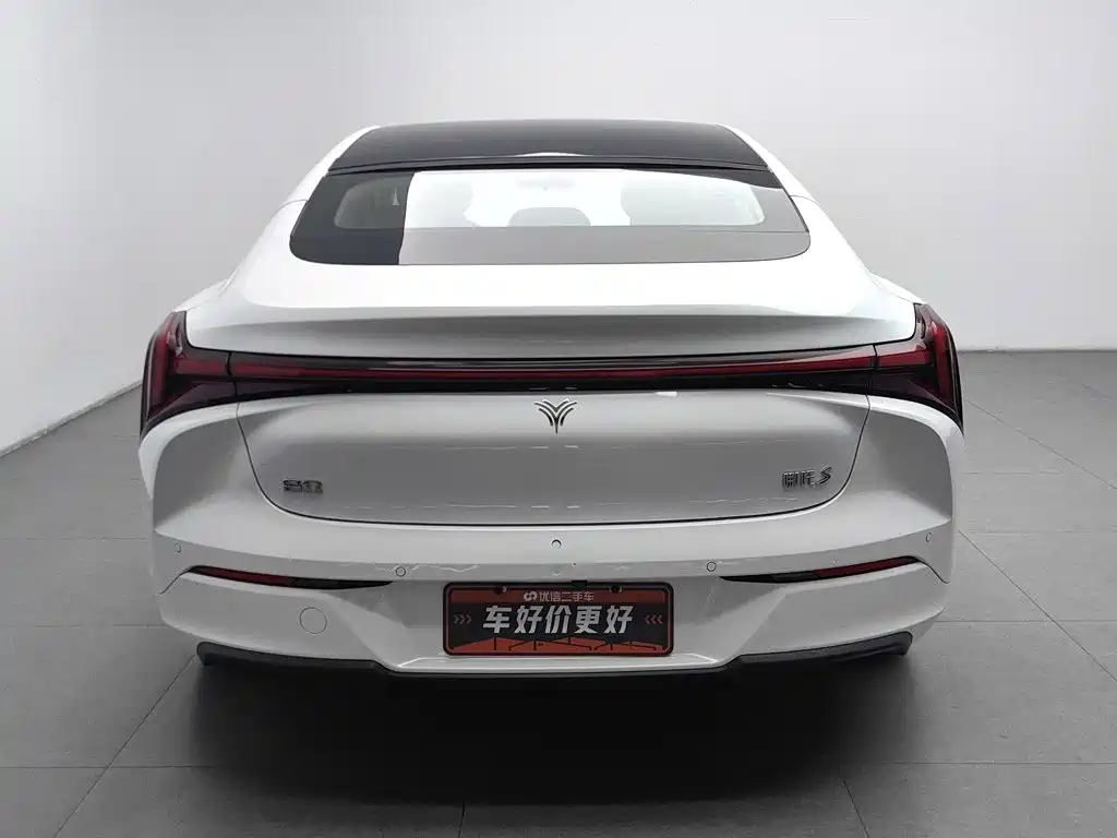 2024 Nezha Auto Nezha S