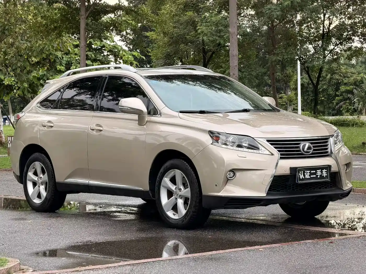 Lexus RX Classic 2015 2013 270 Elite