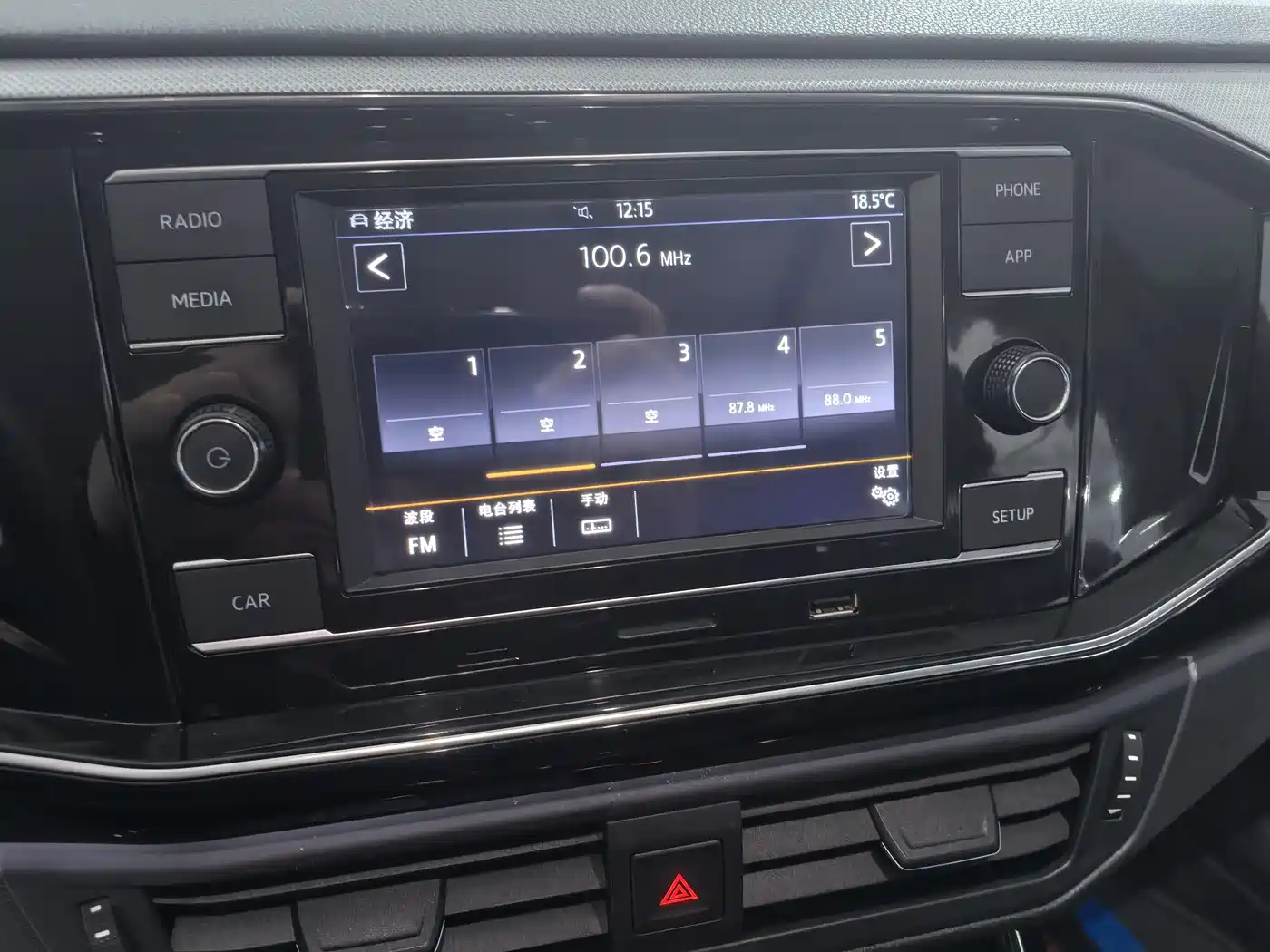 Volkswagen Tayron 2019 330TSI 4WD Luxury China VI фото 13