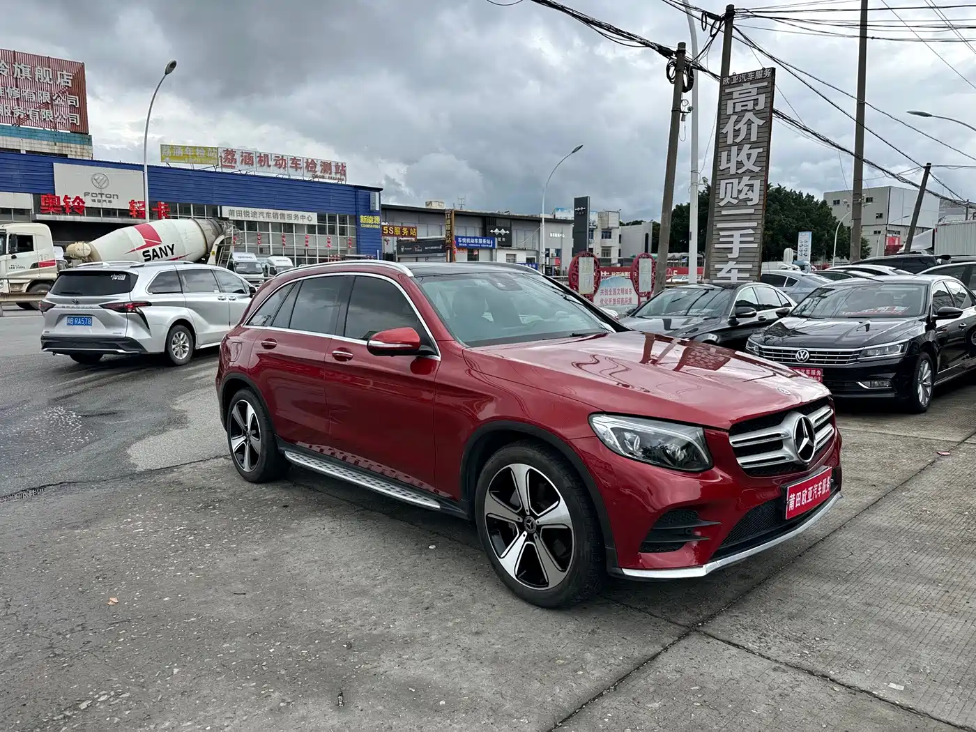 Фото 3 - Mercedes-Benz GLC