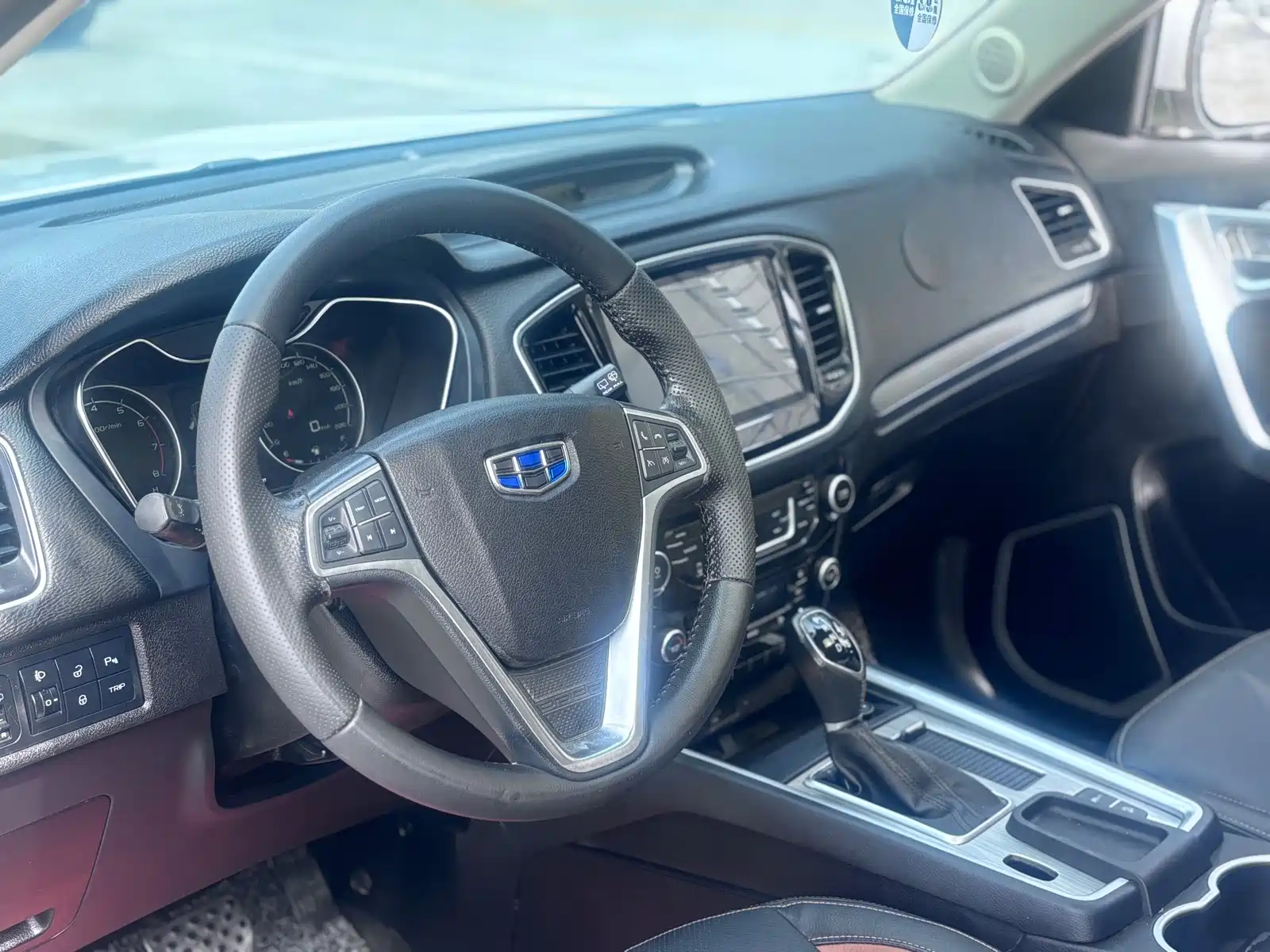 Photo 7 - Geely Emgrand X6