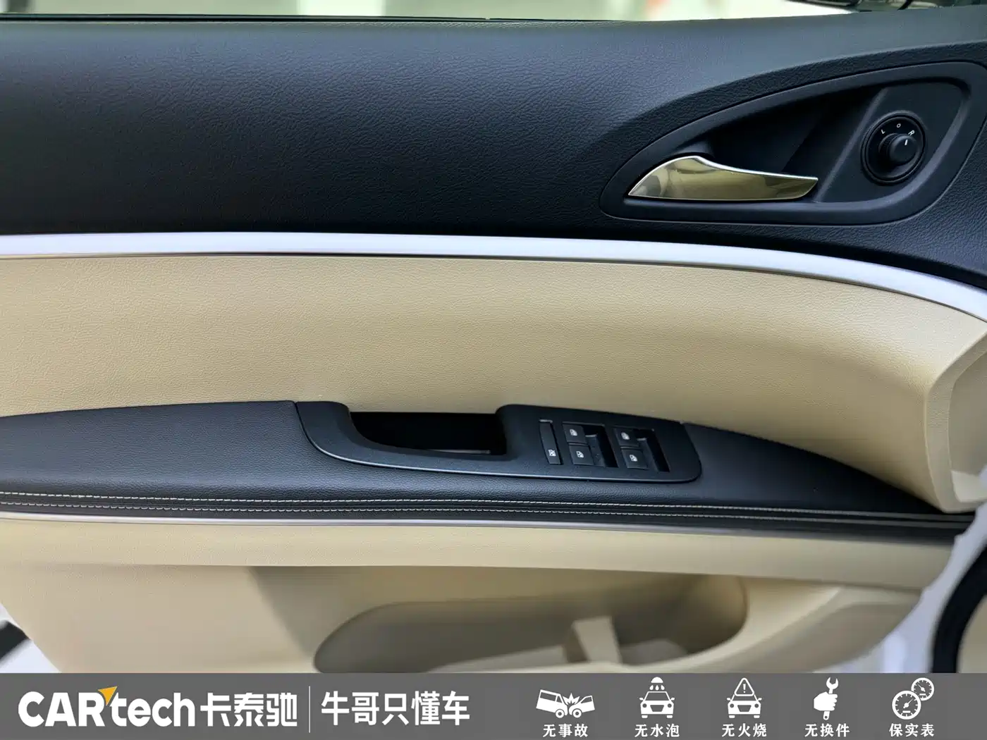 Buick GL8 2023 Facelift Land Business Class Luxury фото 8