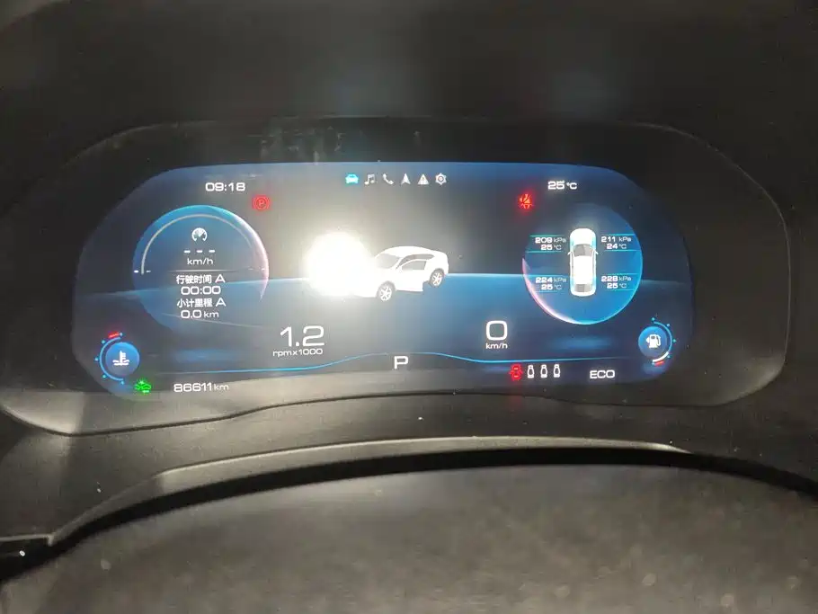 Haval F7x 2020 2019 1.5T 2WD Extreme Smart Tech Edition