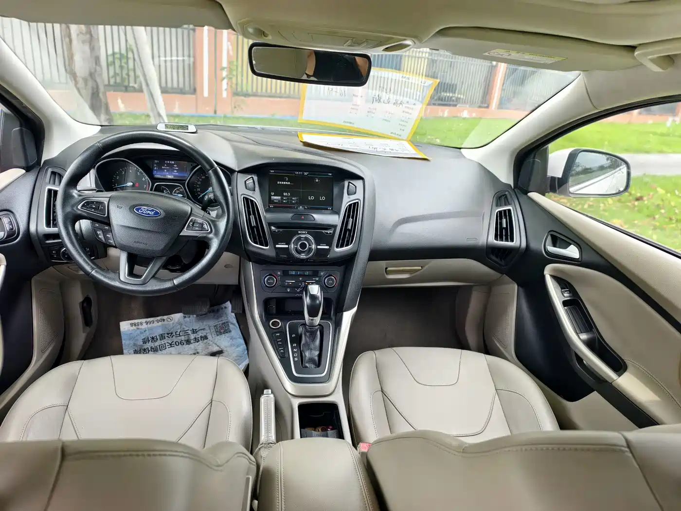 Фото 5 - Ford Focus