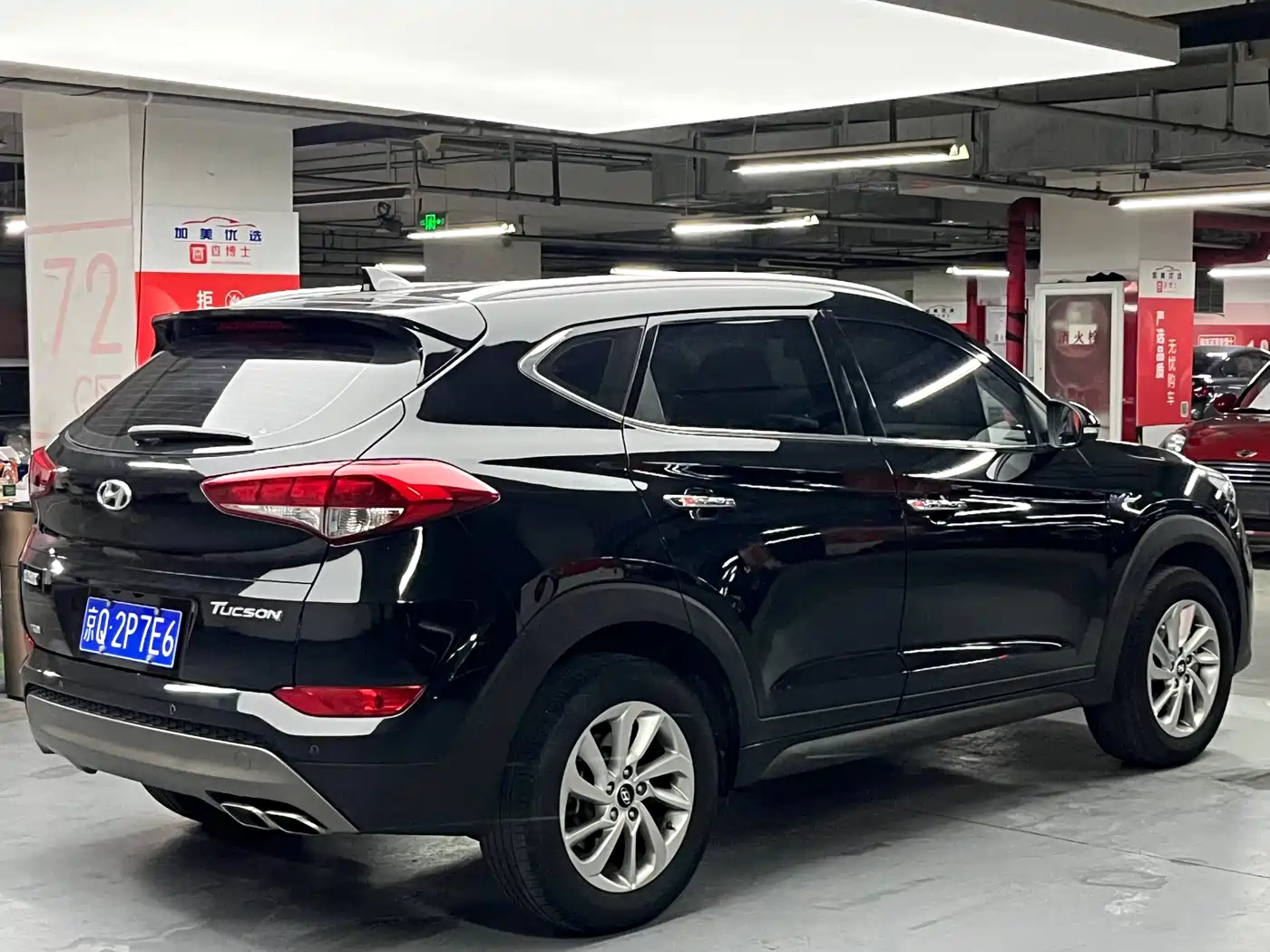 Hyundai Tucson 2015 1.6T Dual Clutch 2WD Smart фото 4