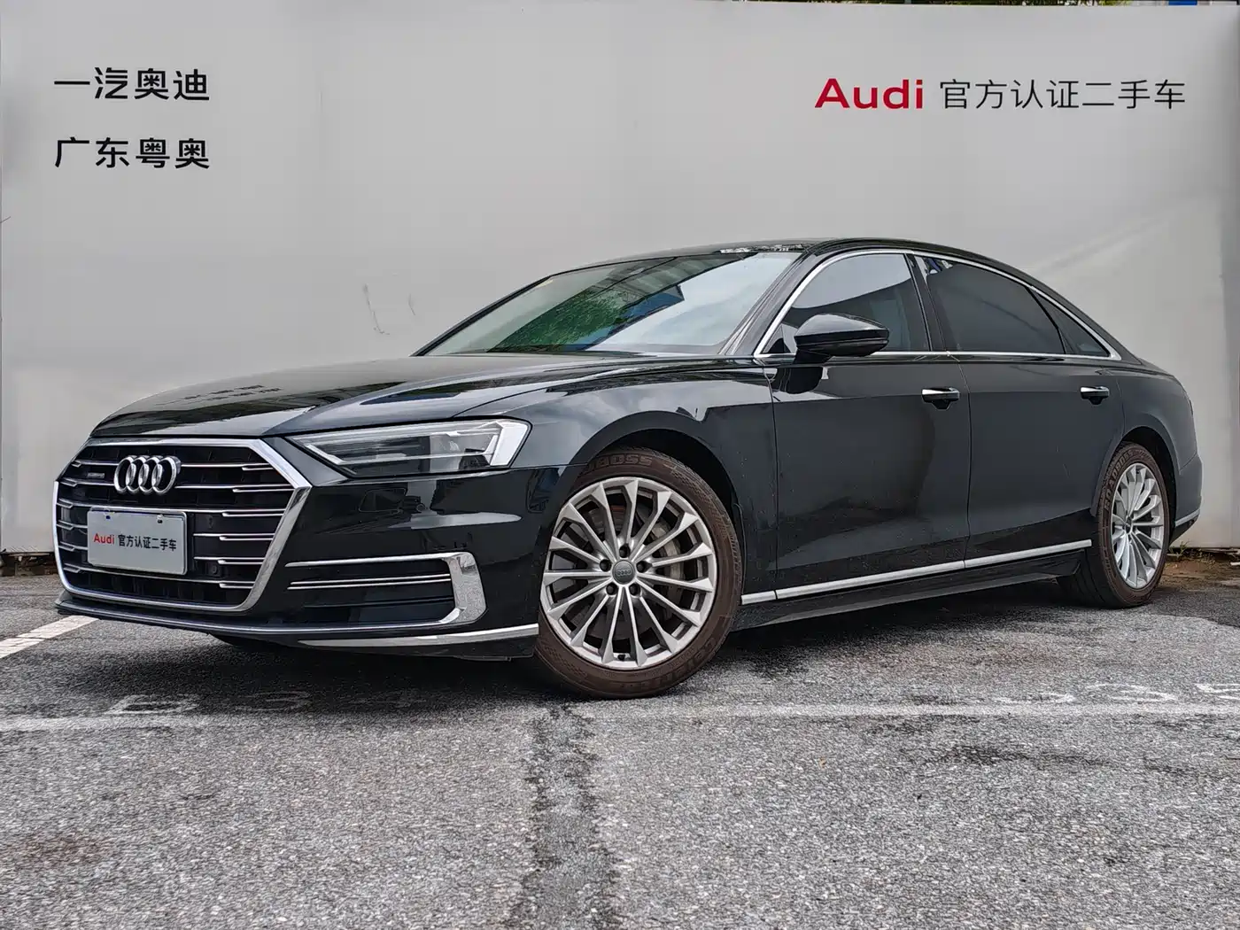Audi A8 2018 A8L 55 TFSI quattro Launch Elite