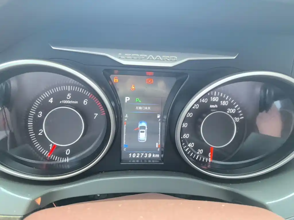 Leopaard CS10 2019 2017 1.5T CVT Prestige