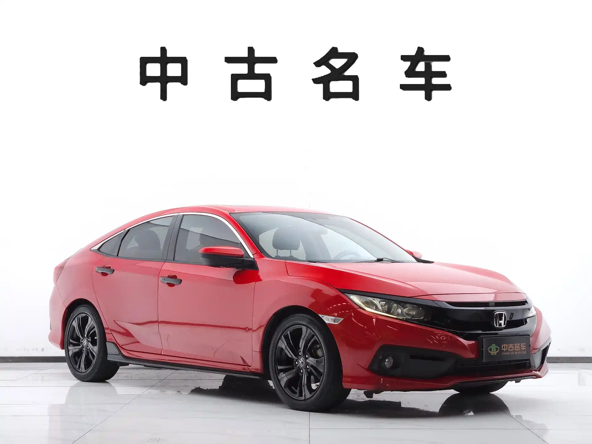Фото 3 - Honda Civic