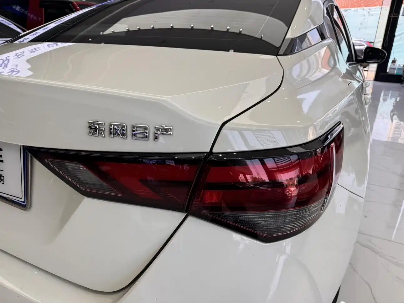 Nissan Sylphy 2022 1.6L XL CVT Delight Edition 3