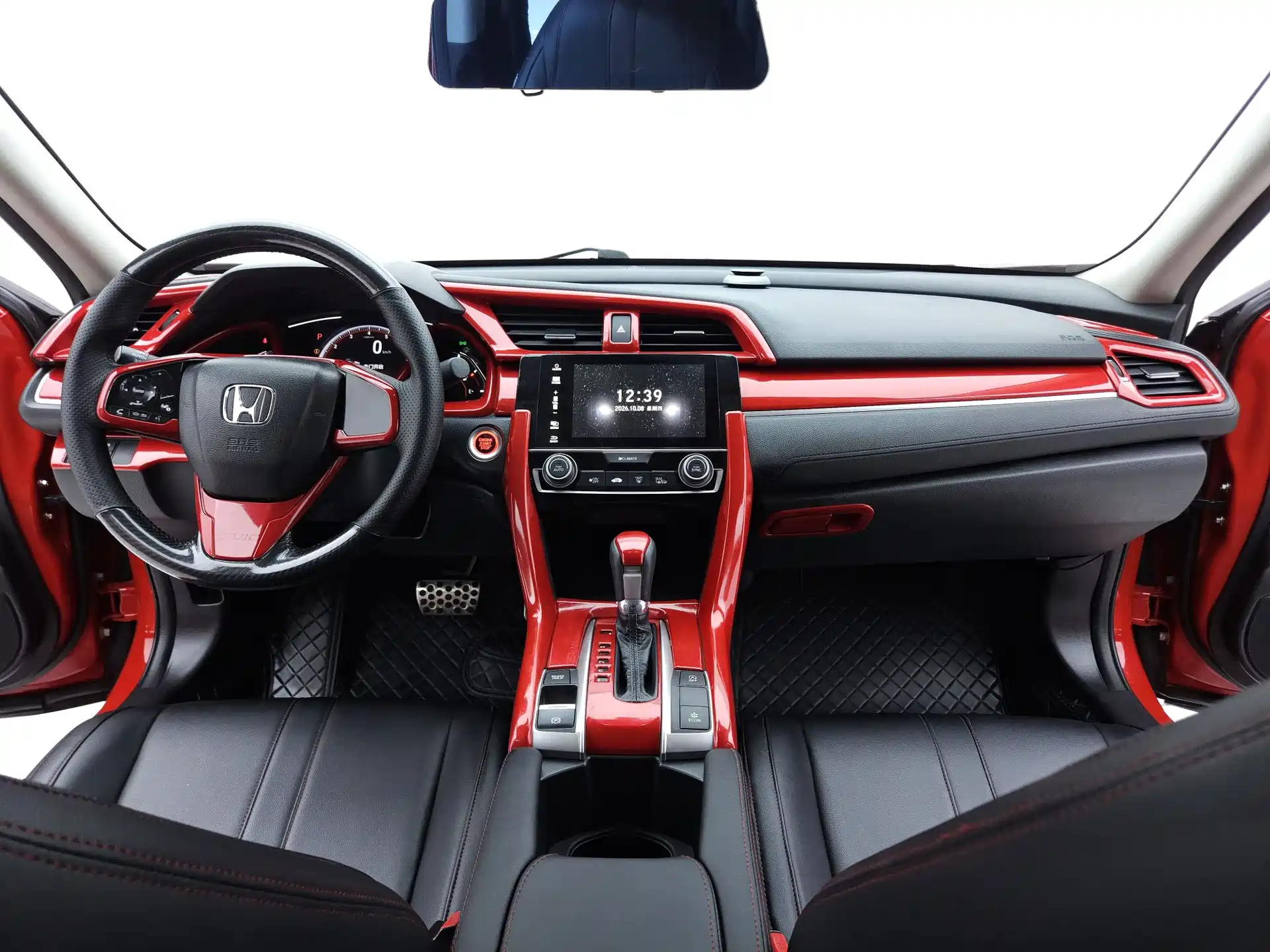 Фото 7 - Honda Civic