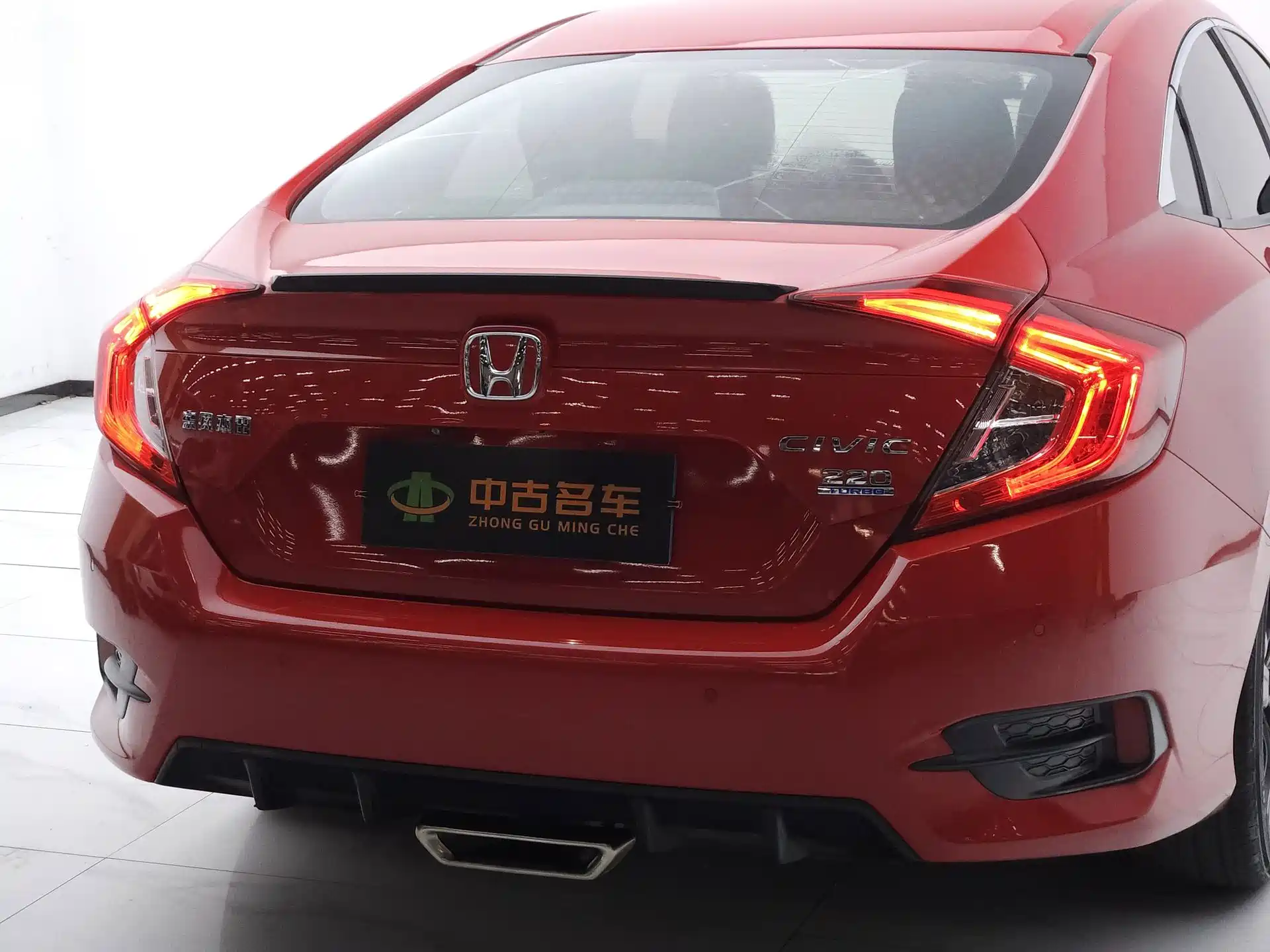 Фото 21 - Honda Civic