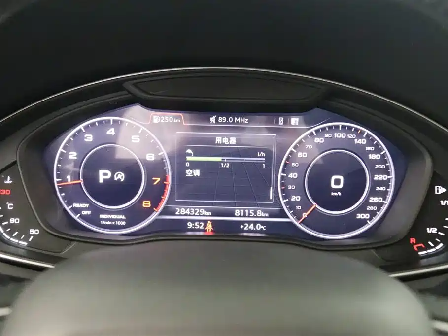 Audi Q5L 2020 45 TFSI Exclusive Fashion фото 7