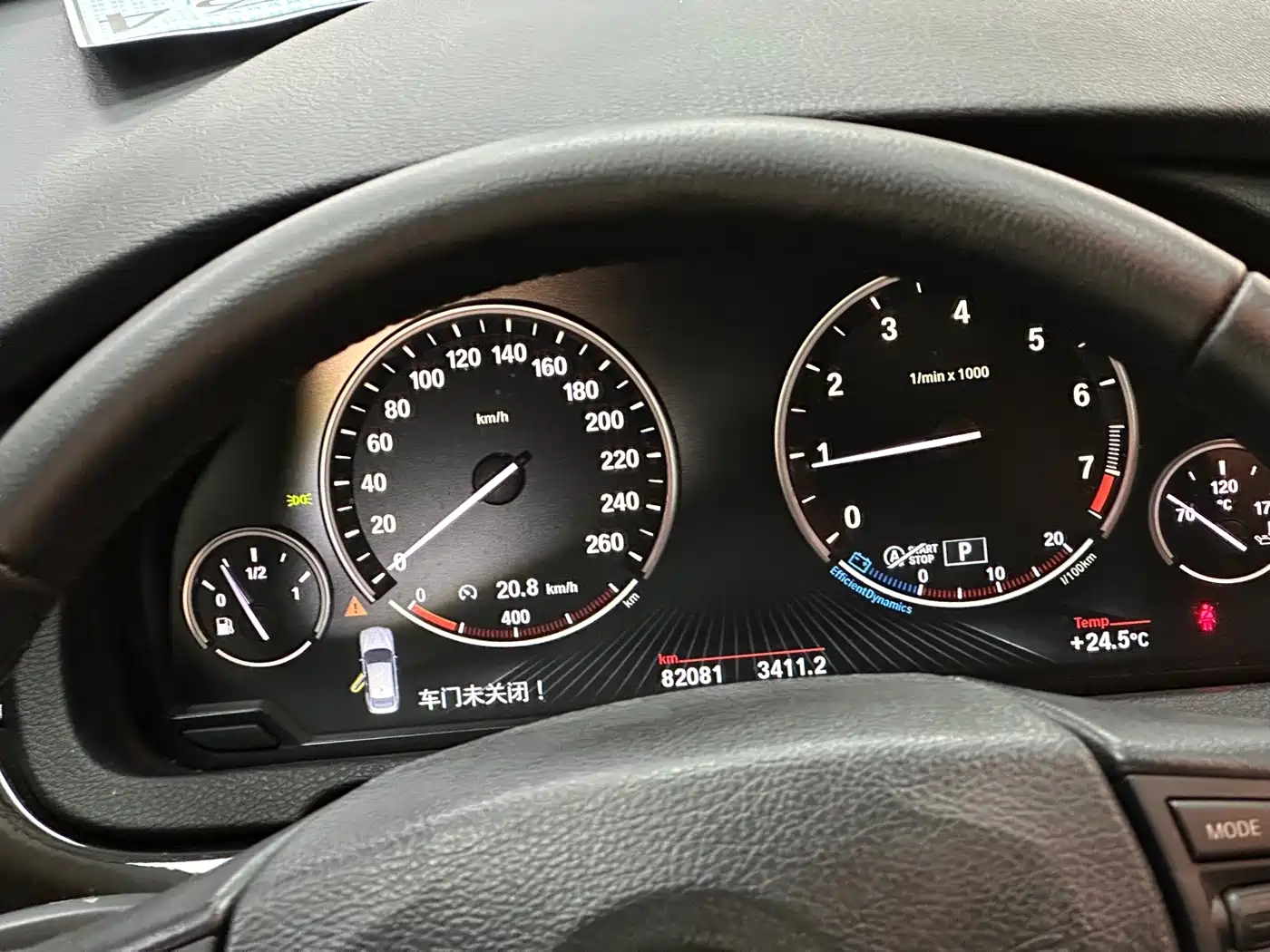 BMW 5 Series GT 2014 528i Leading фото 7