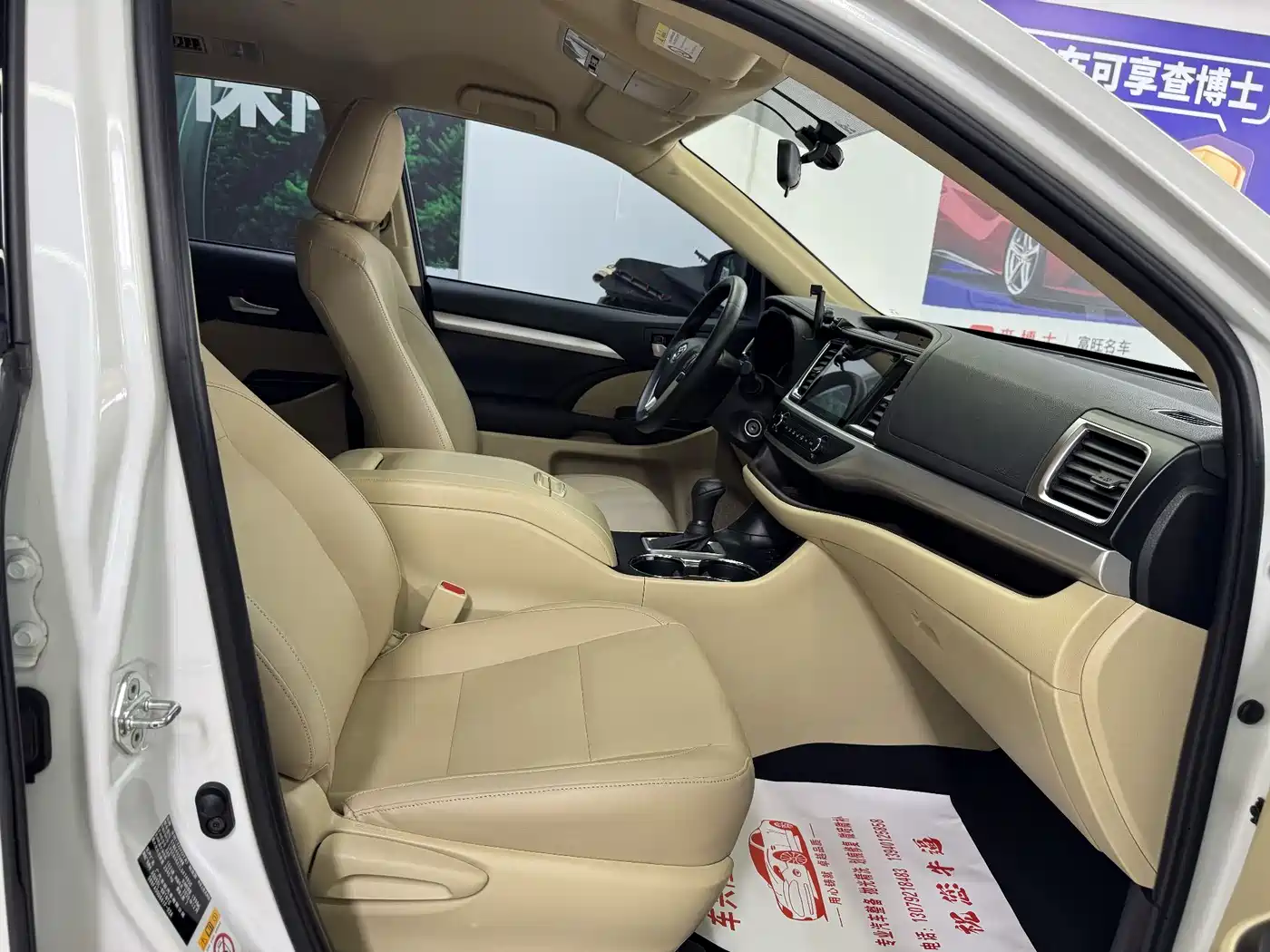 Toyota Highlander 2021 2.0T AWD Elite 7-Seater фото 21