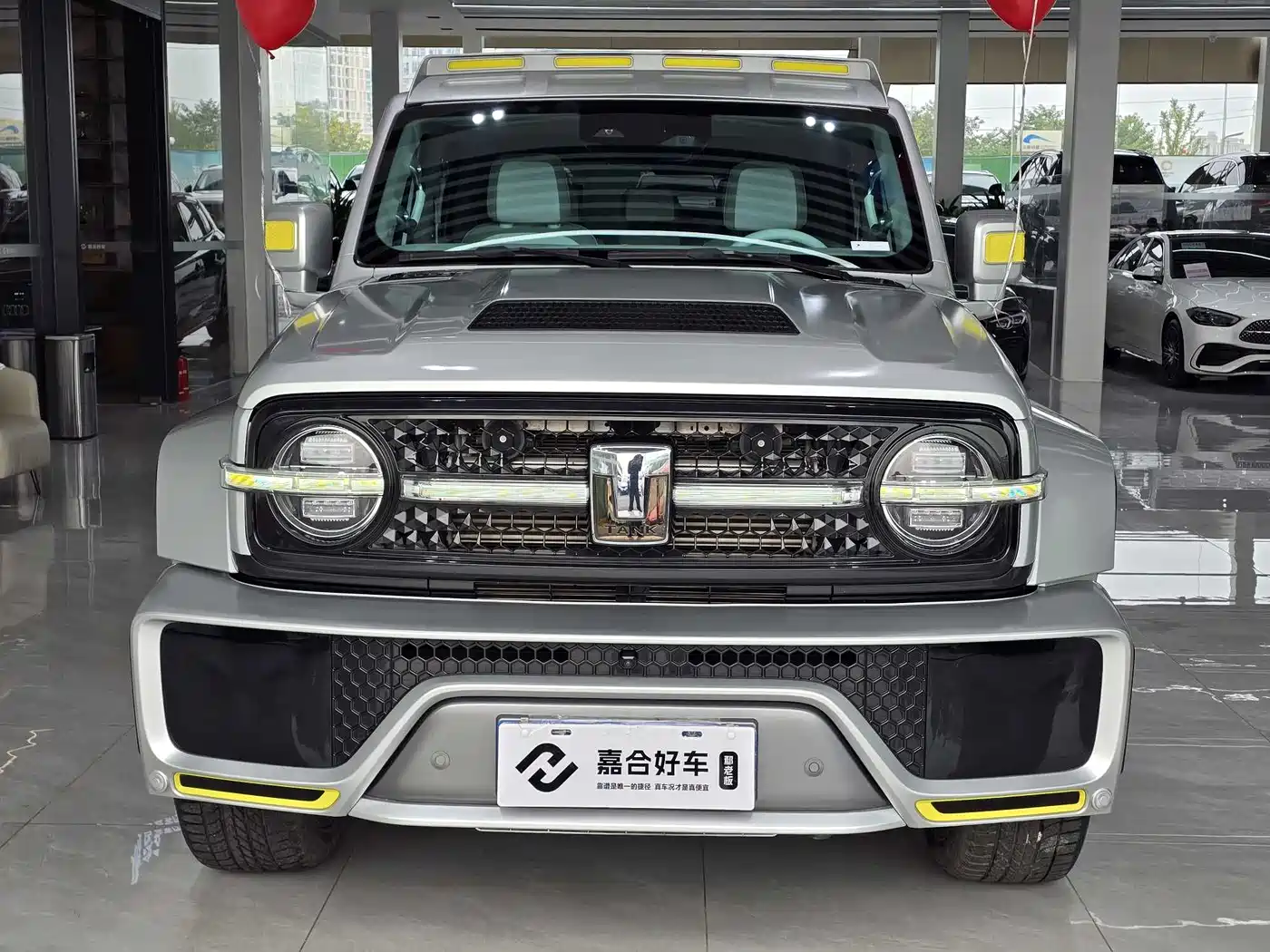 TANK CO CREATION TANK 300