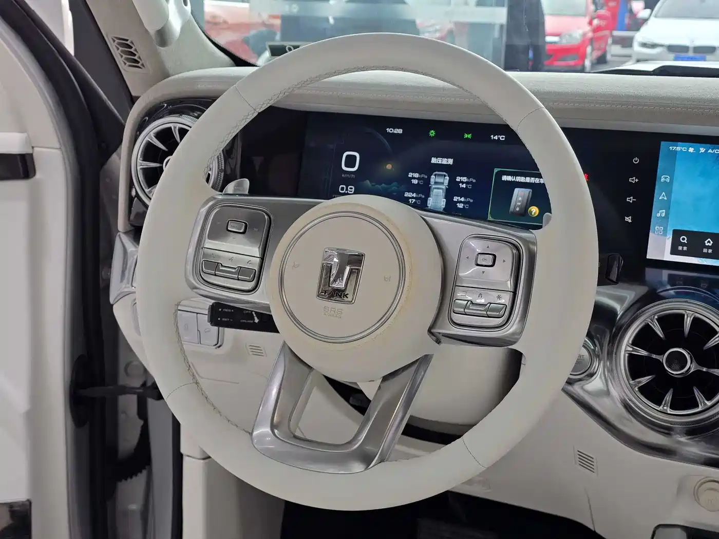 TANK CO CREATION TANK 300