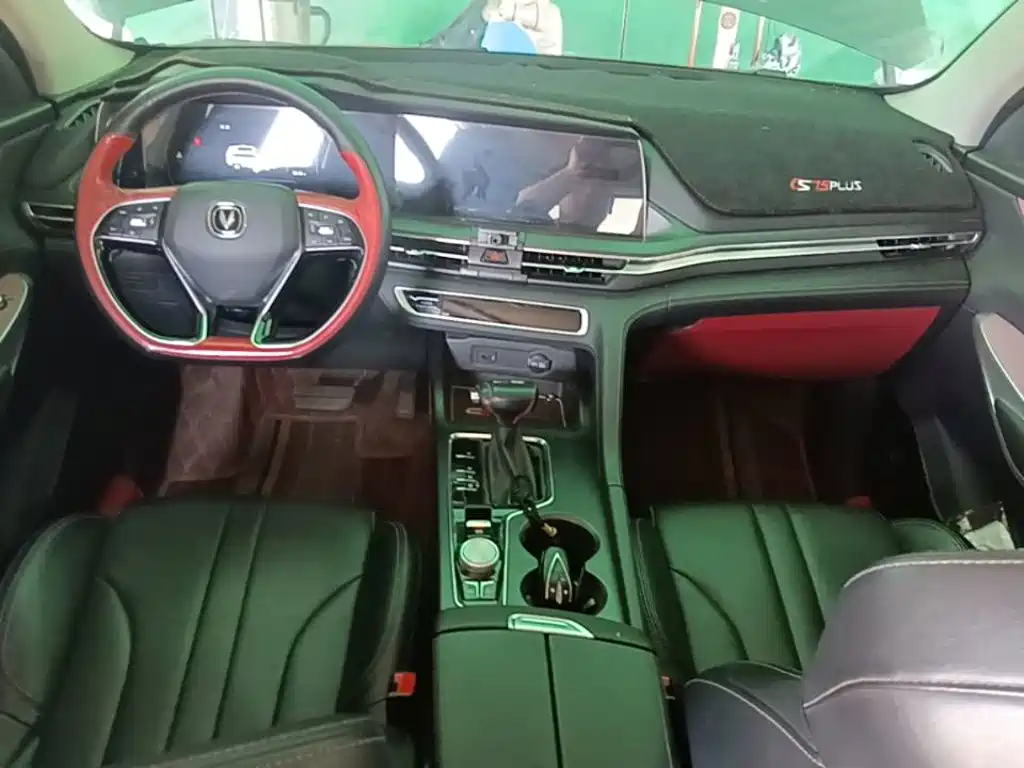 Changan CS75 PLUS 2020 2020 1.5T Automatic Luxury