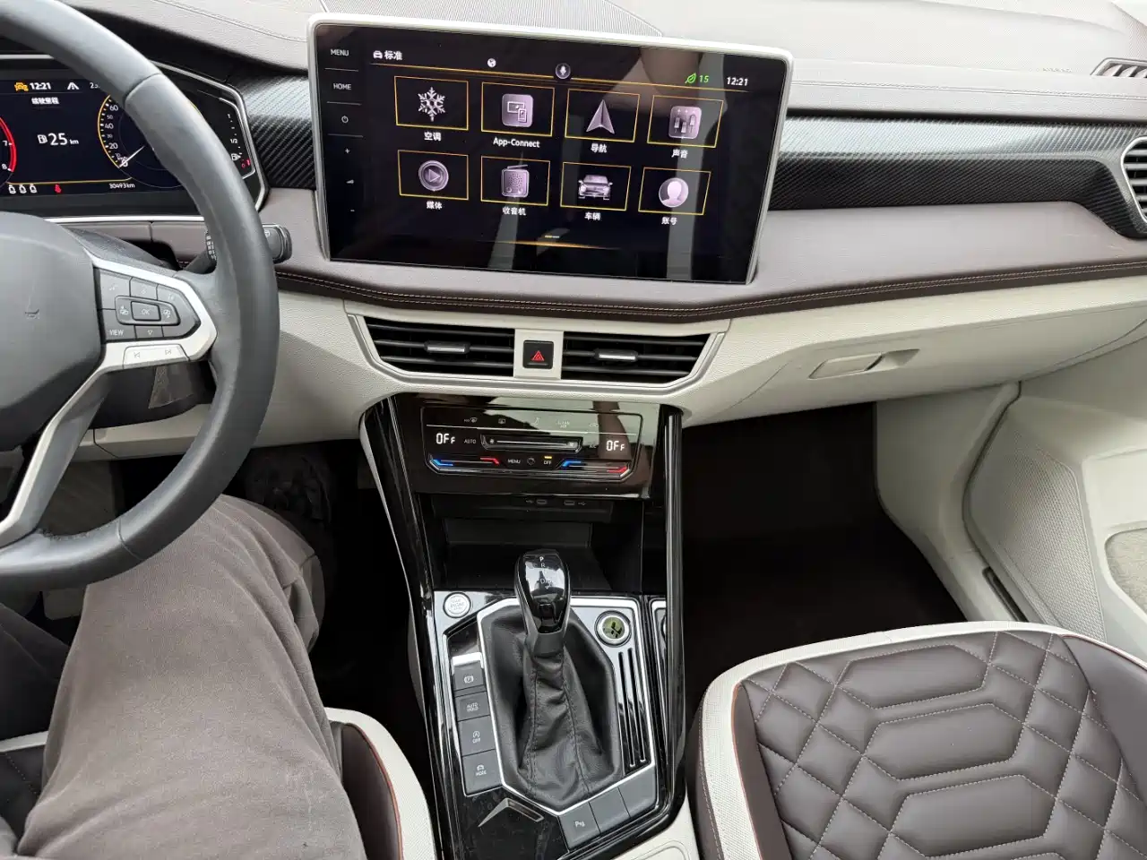 Volkswagen Tayron 2023 280TSI 2WD Luxury Plus Advanced Edition фото 9