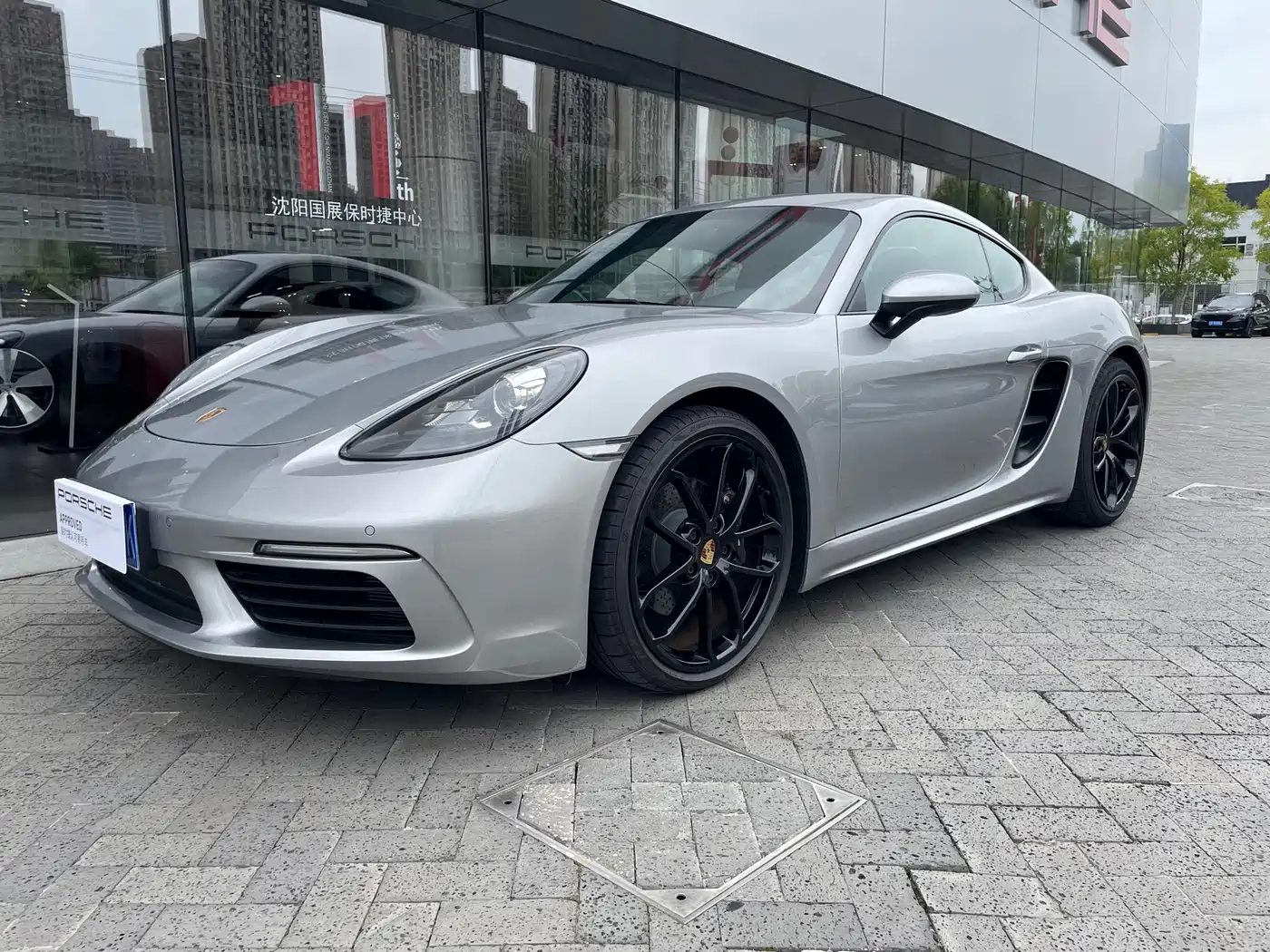 Porsche 718 2026 2023 Cayman Style Edition 2.0T